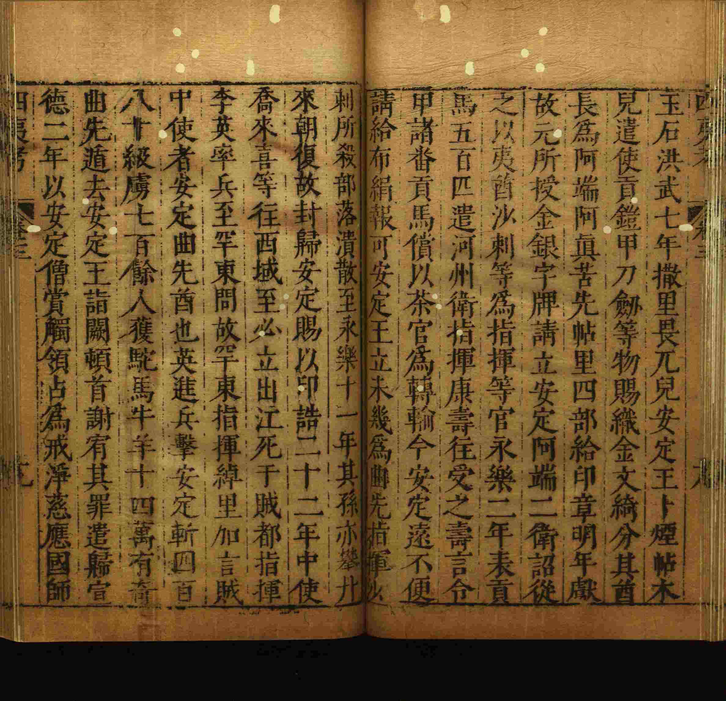 语文老师推荐的部编版小学语文同步字帖电子版是什么字帖啊