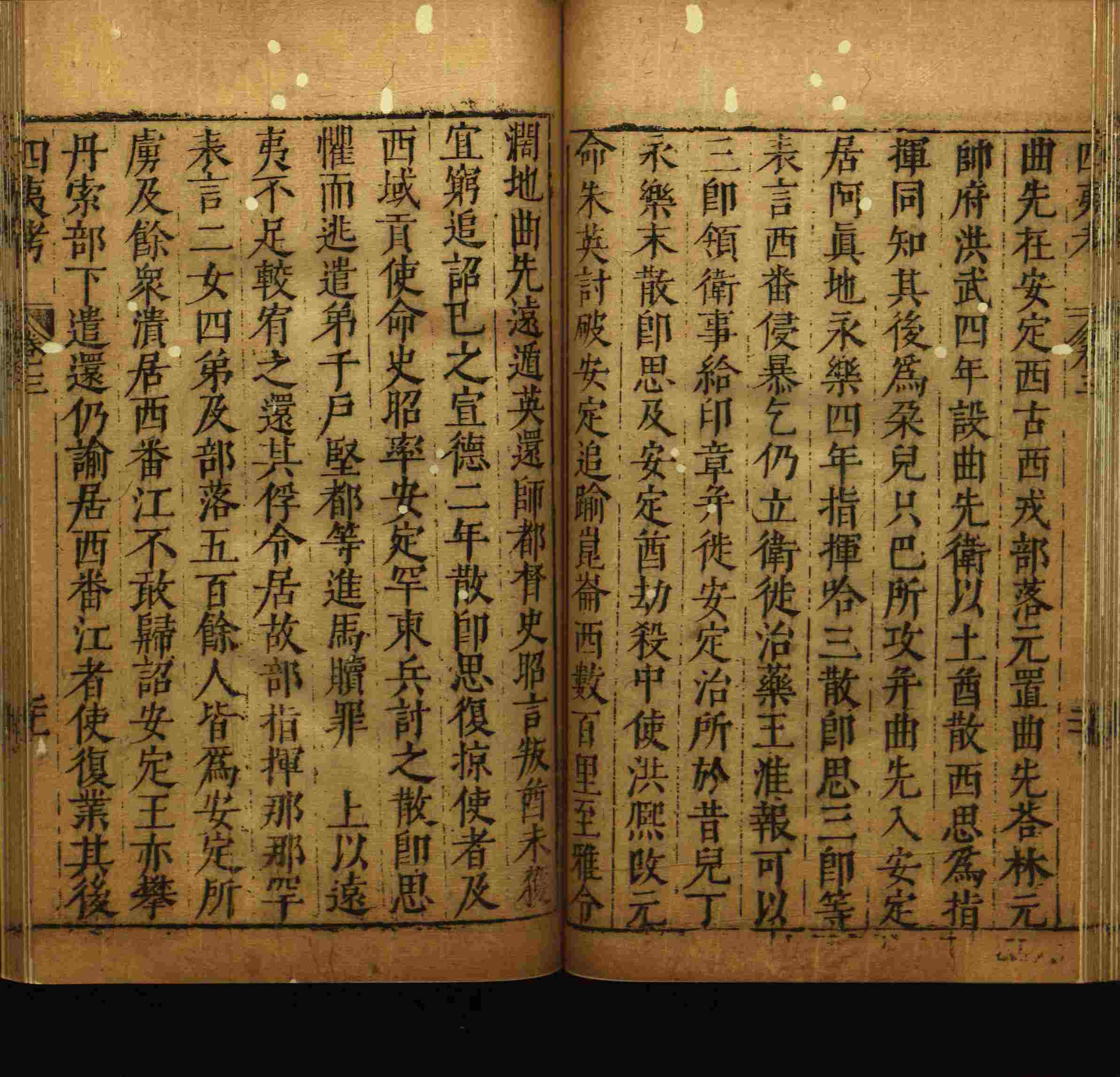 语文老师推荐的部编版小学语文同步字帖电子版是什么字帖啊