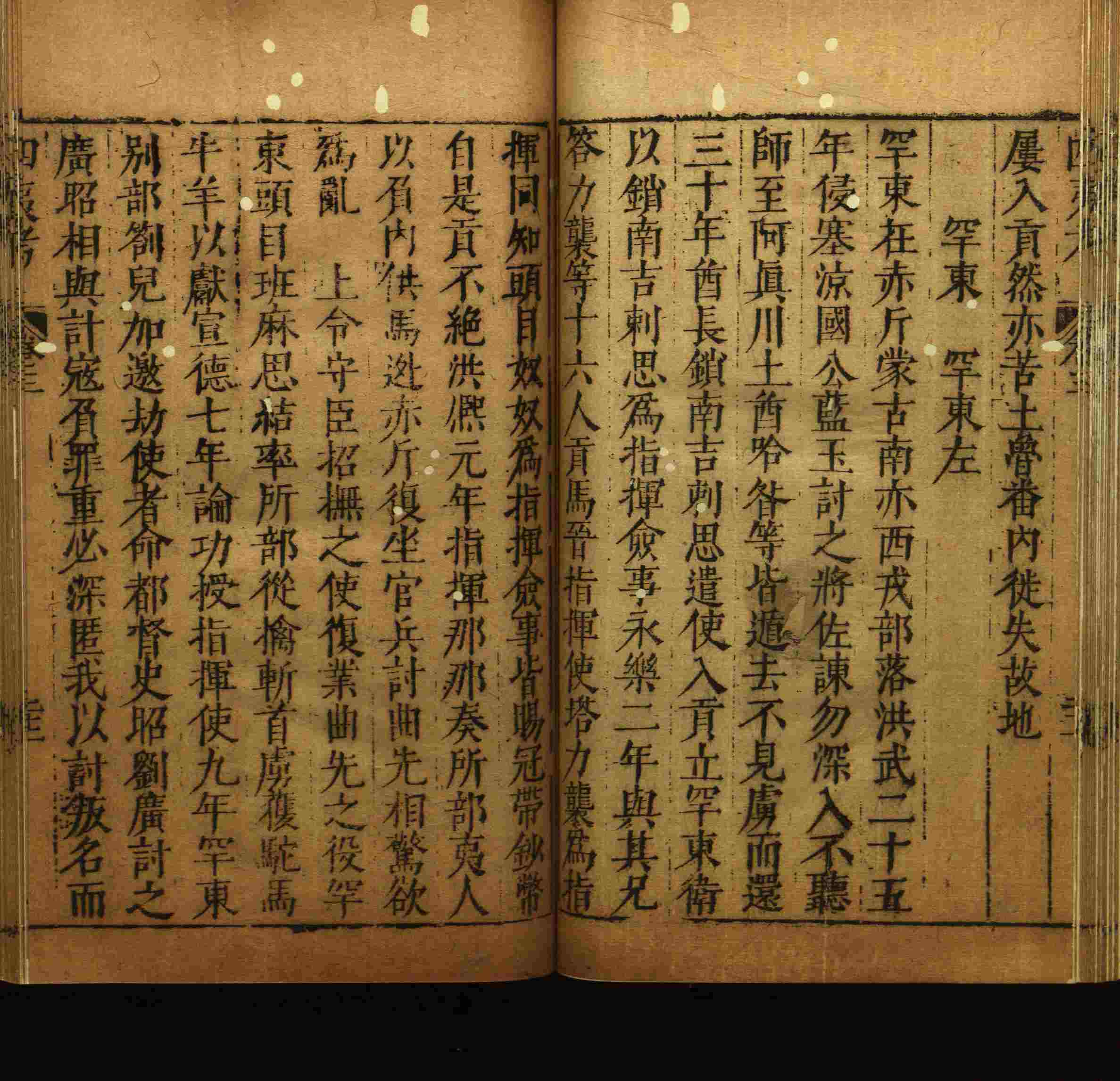 语文老师推荐的部编版小学语文同步字帖电子版是什么字帖啊