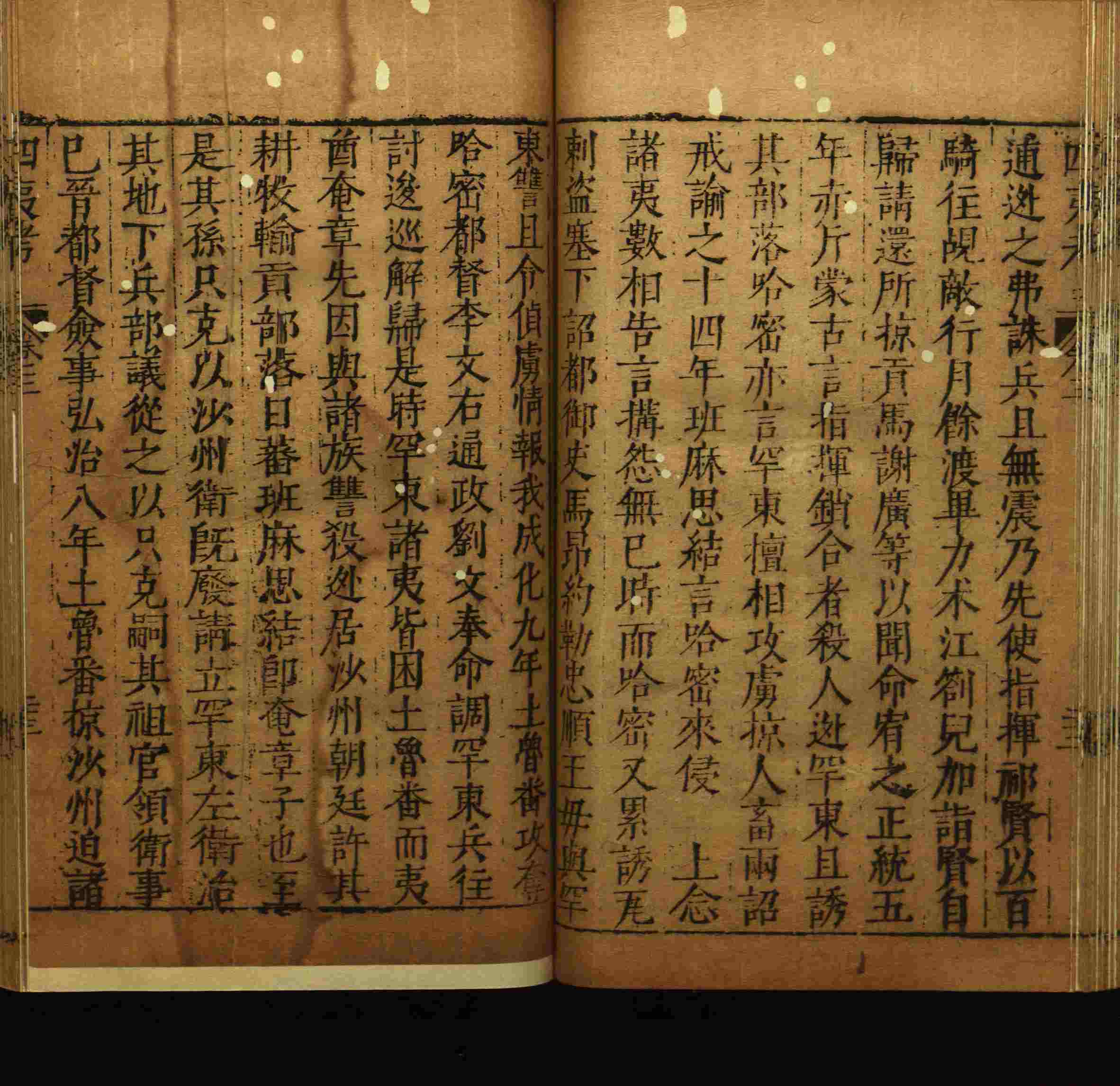 语文老师推荐的部编版小学语文同步字帖电子版是什么字帖啊