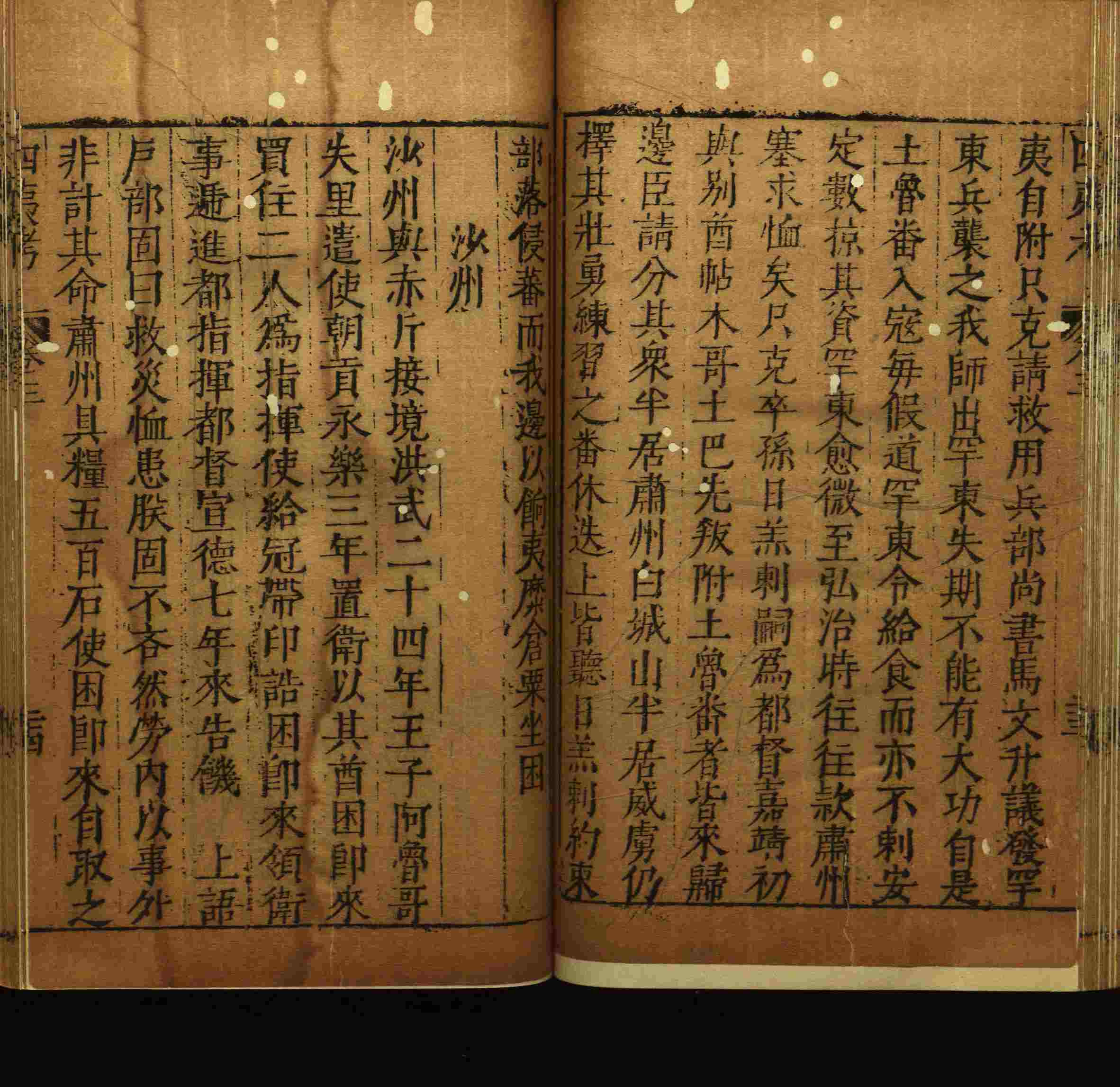 语文老师推荐的部编版小学语文同步字帖电子版是什么字帖啊
