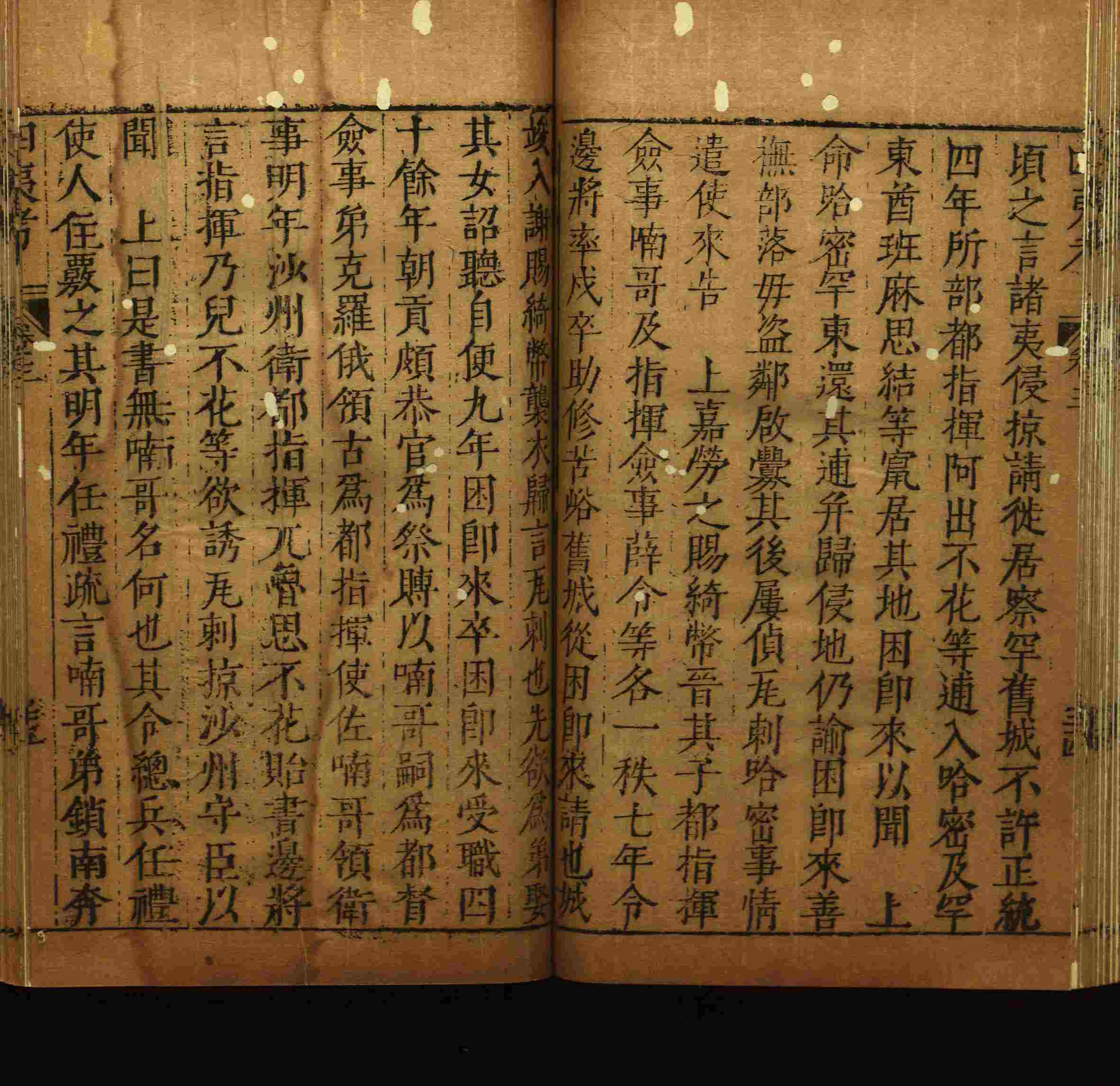 语文老师推荐的部编版小学语文同步字帖电子版是什么字帖啊