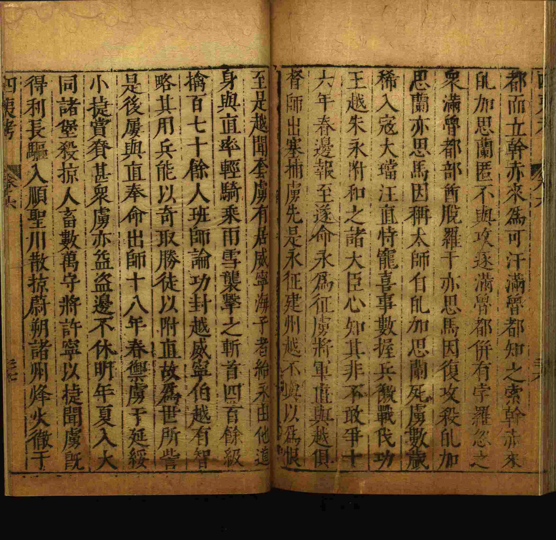 小学班主任在微信群里说的一年级练字字帖电子版上册是什么字帖啊