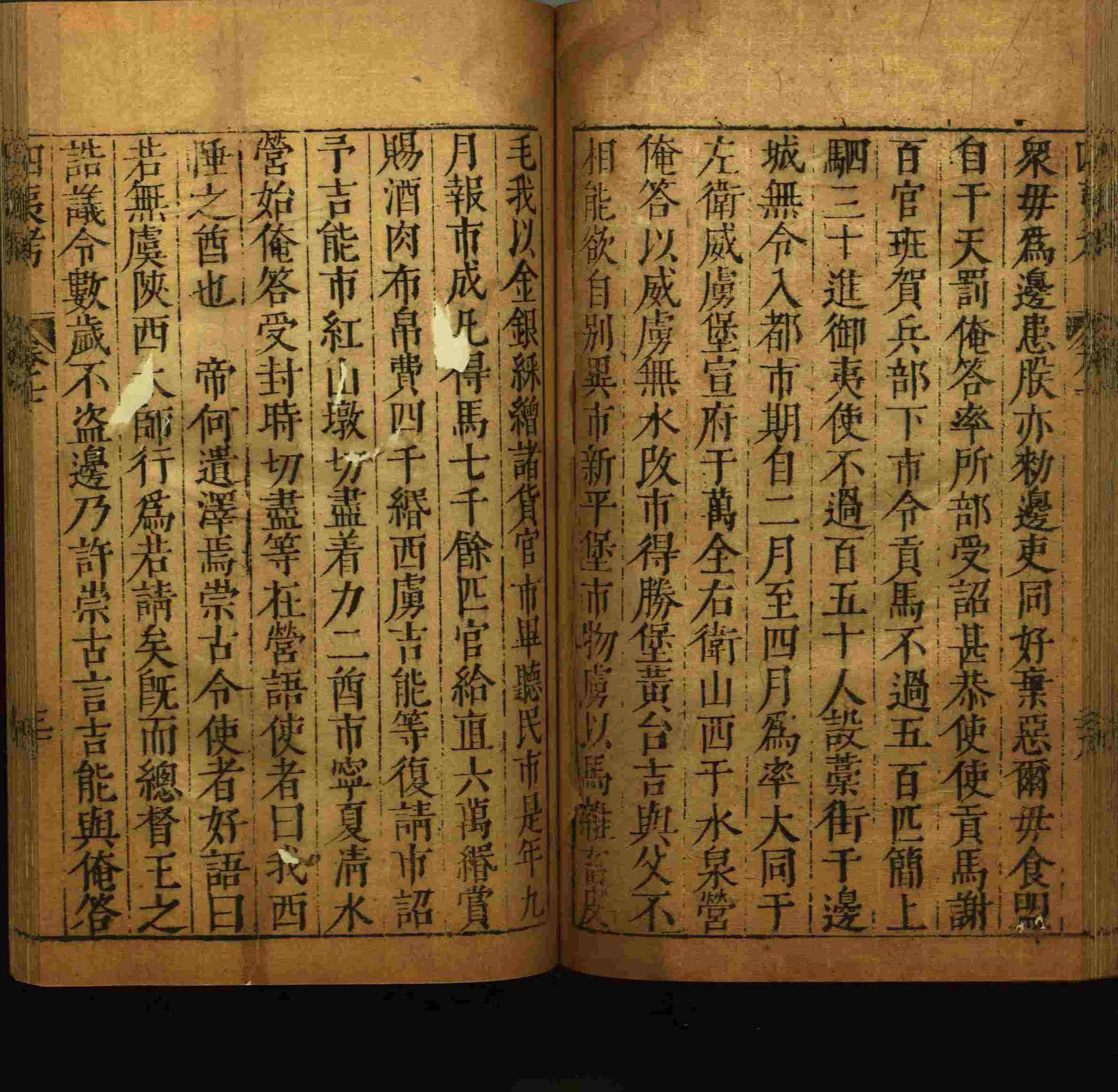 语文老师推荐的一年级楷体字帖练字是什么字帖啊