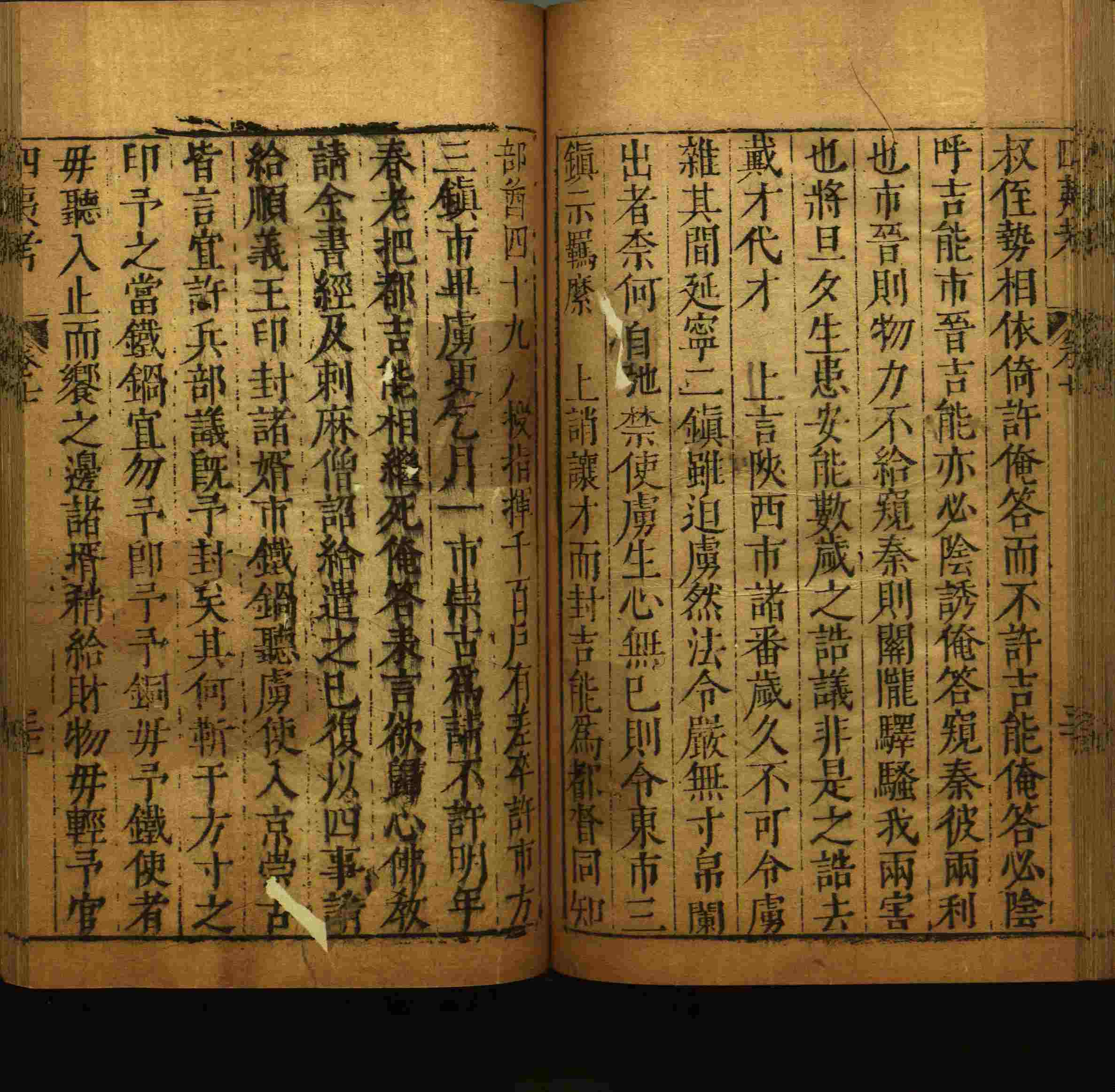 语文老师推荐的一年级楷体字帖练字是什么字帖啊