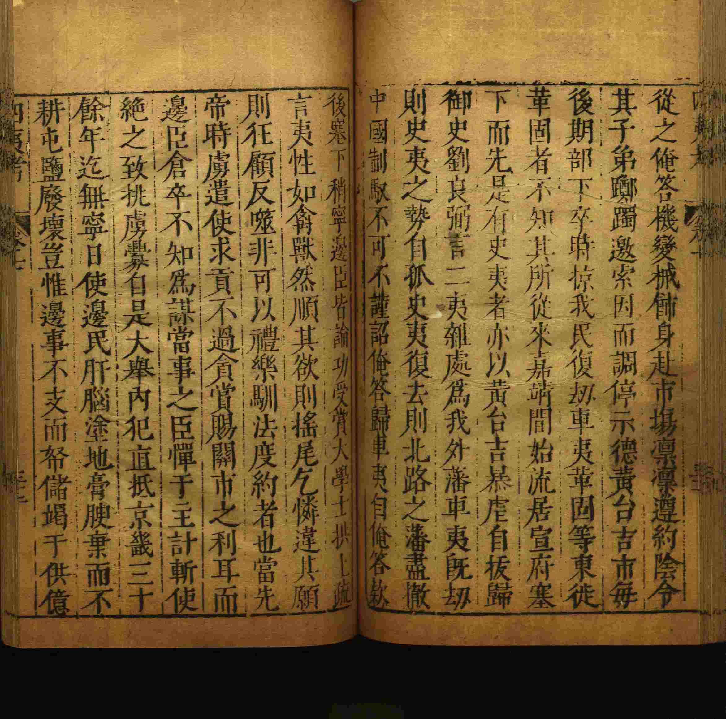 语文老师推荐的一年级楷体字帖练字是什么字帖啊
