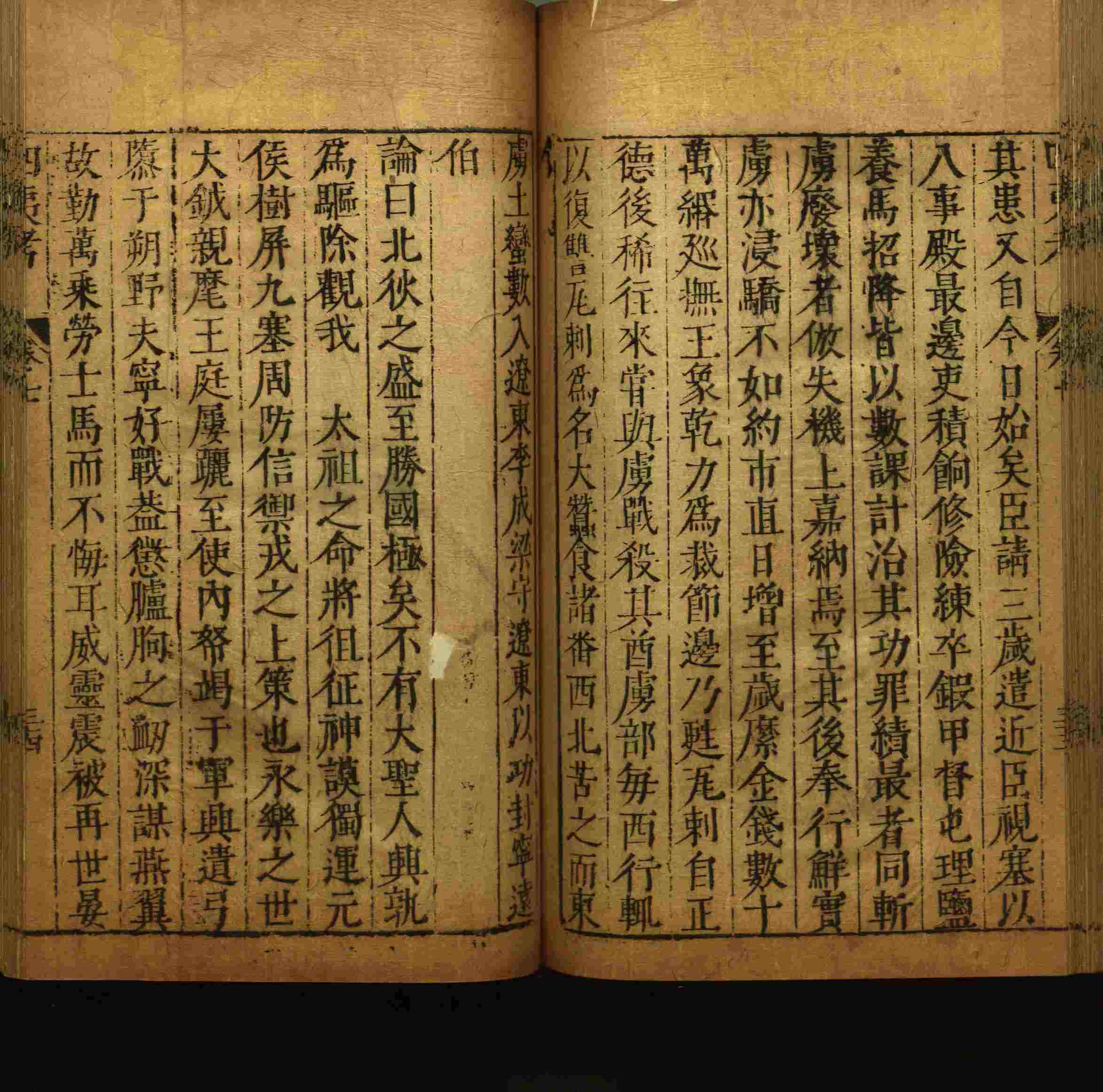 语文老师推荐的一年级楷体字帖练字是什么字帖啊
