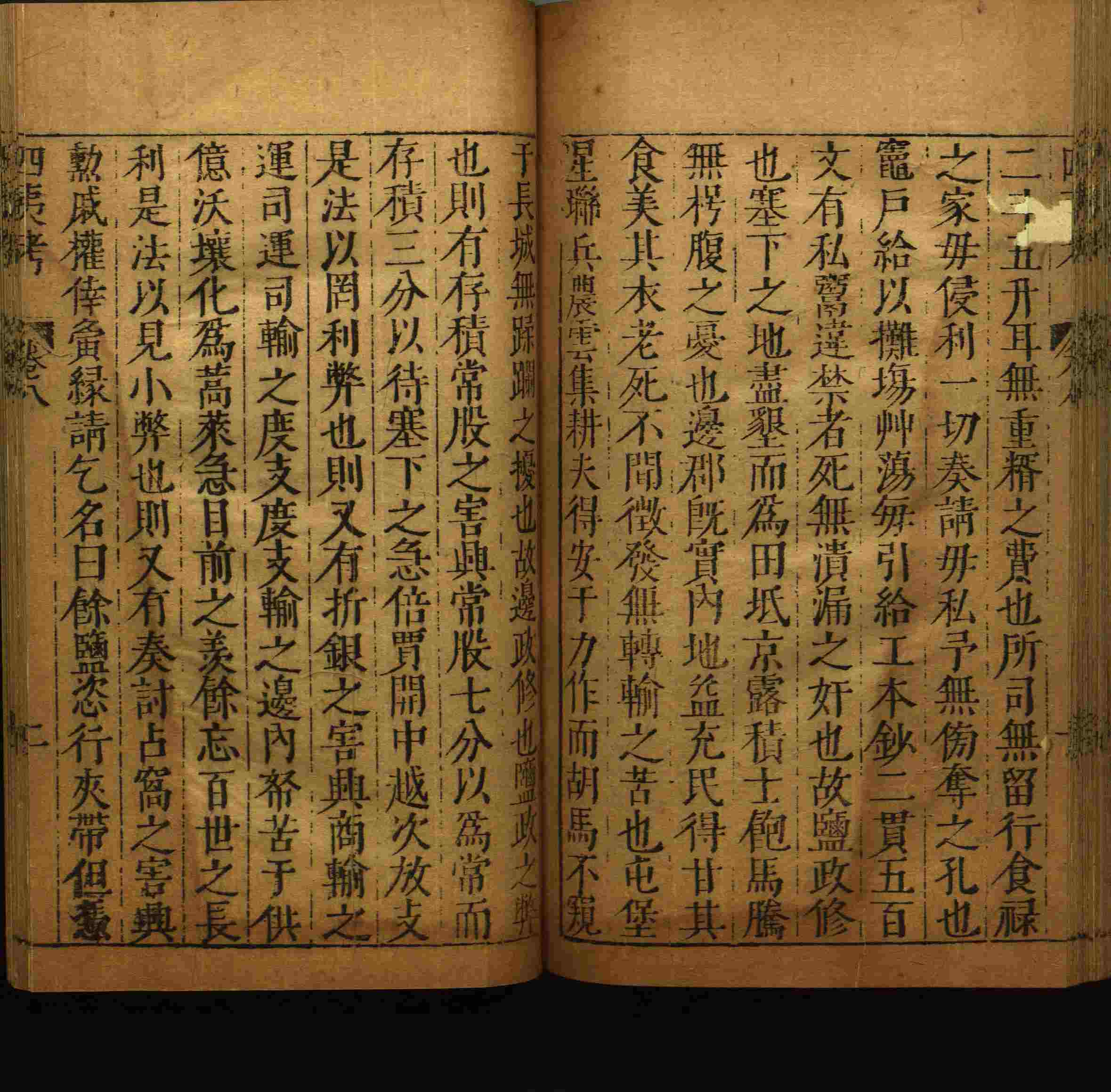 小学语文老师说到的小学生初级练字帖打印是什么字帖啊