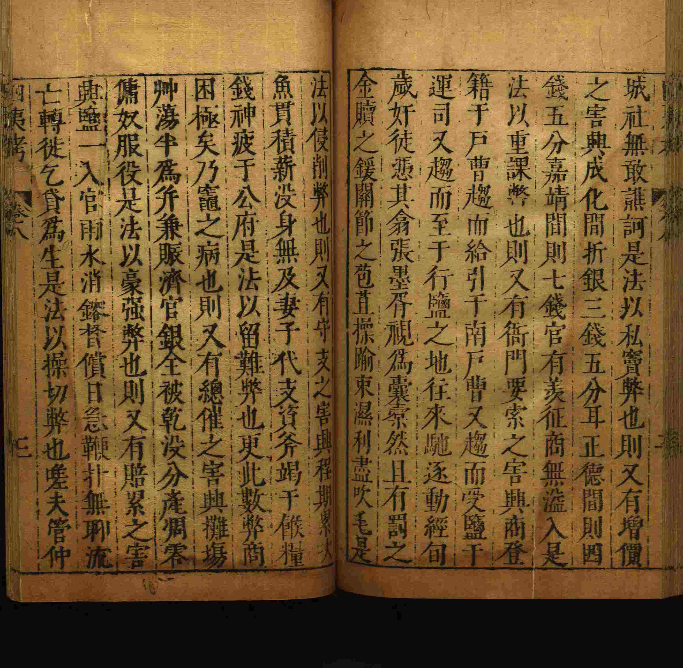 小学语文老师说到的小学生初级练字帖打印是什么字帖啊