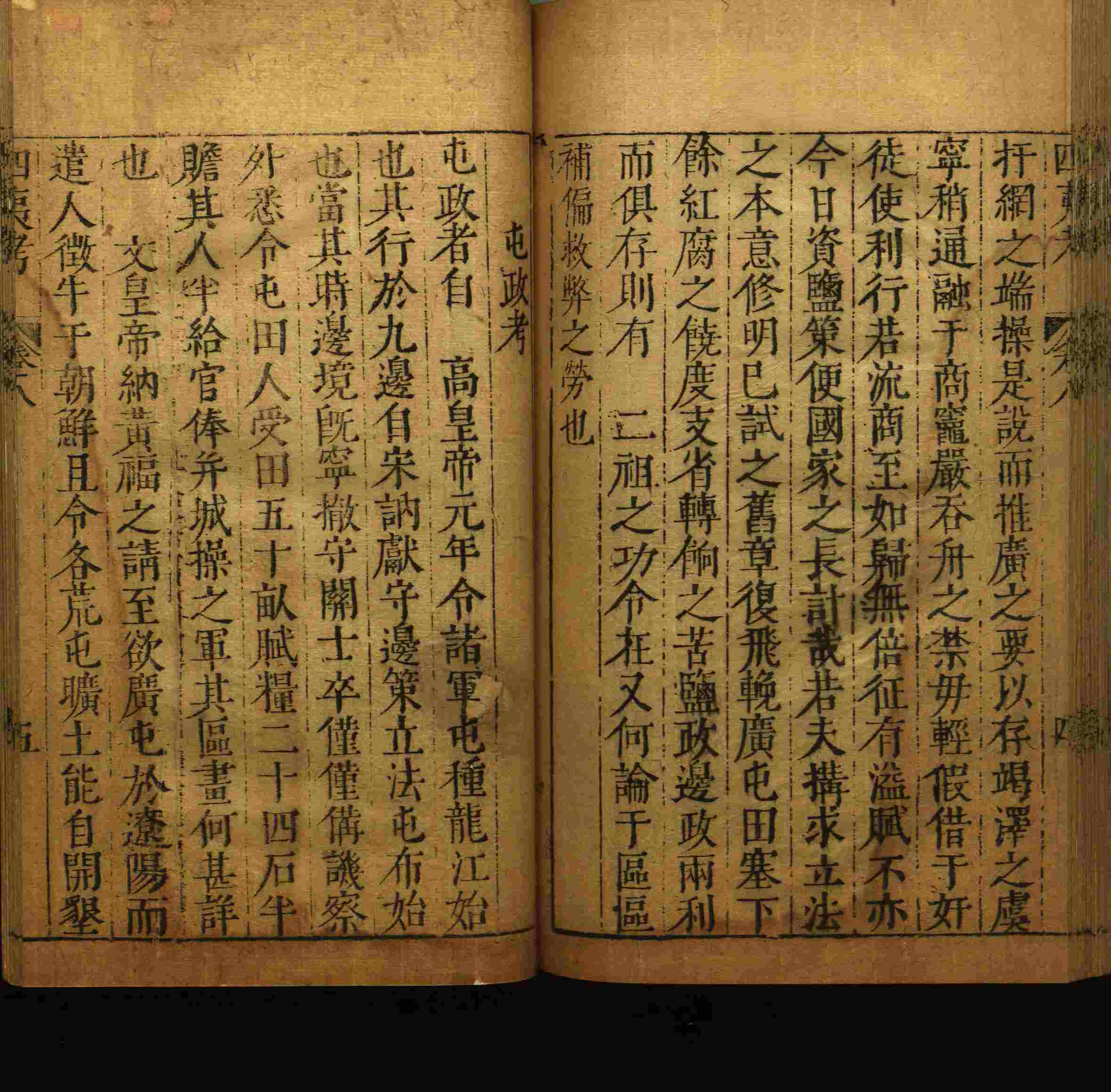 小学语文老师说到的小学生初级练字帖打印是什么字帖啊