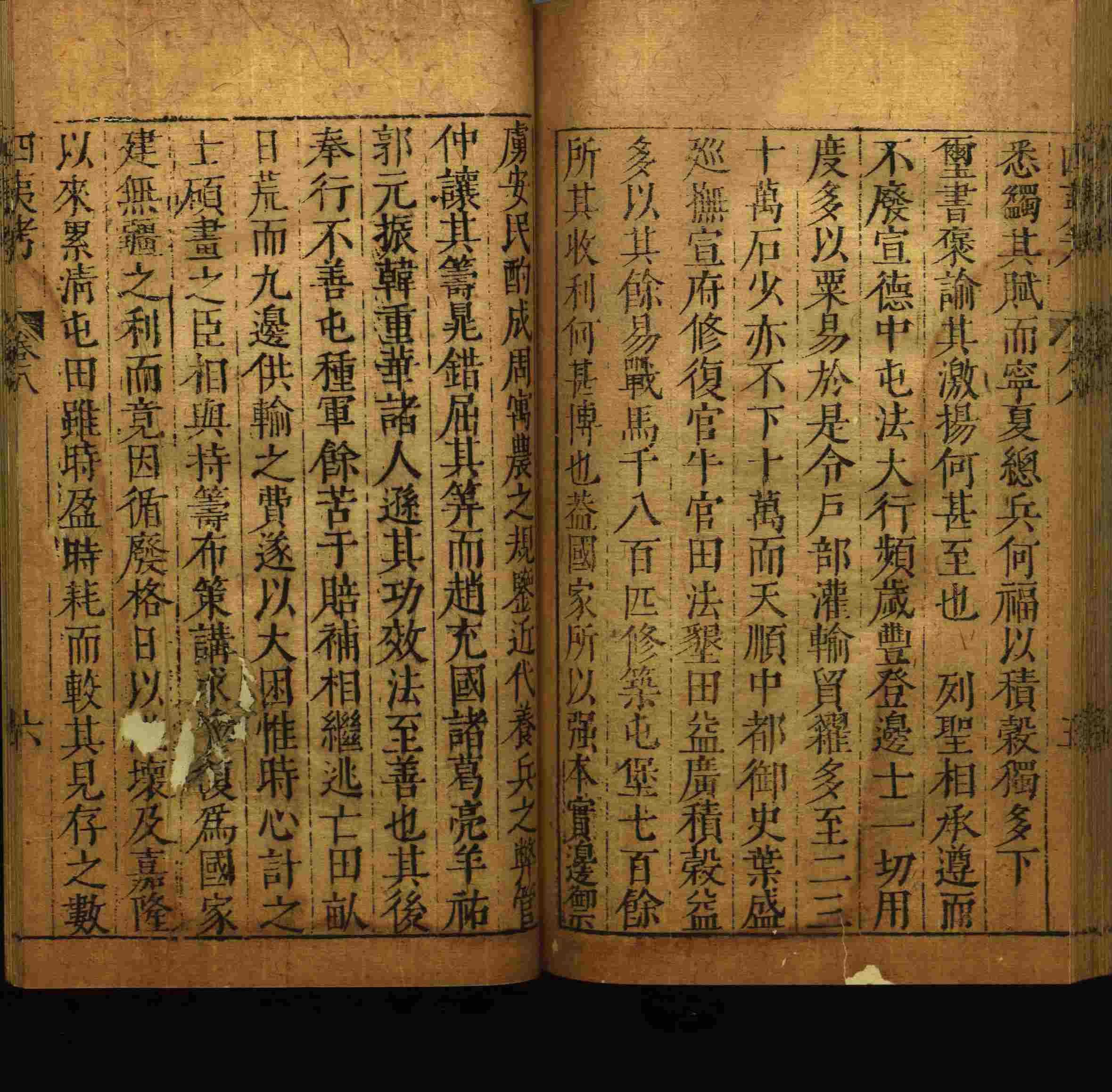 小学语文老师说到的小学生初级练字帖打印是什么字帖啊