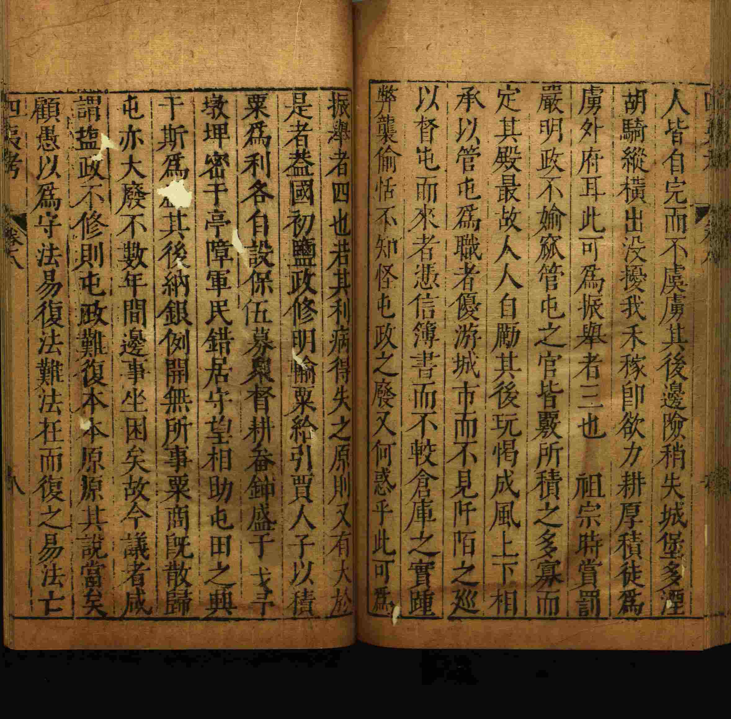 小学语文老师说到的小学生初级练字帖打印是什么字帖啊