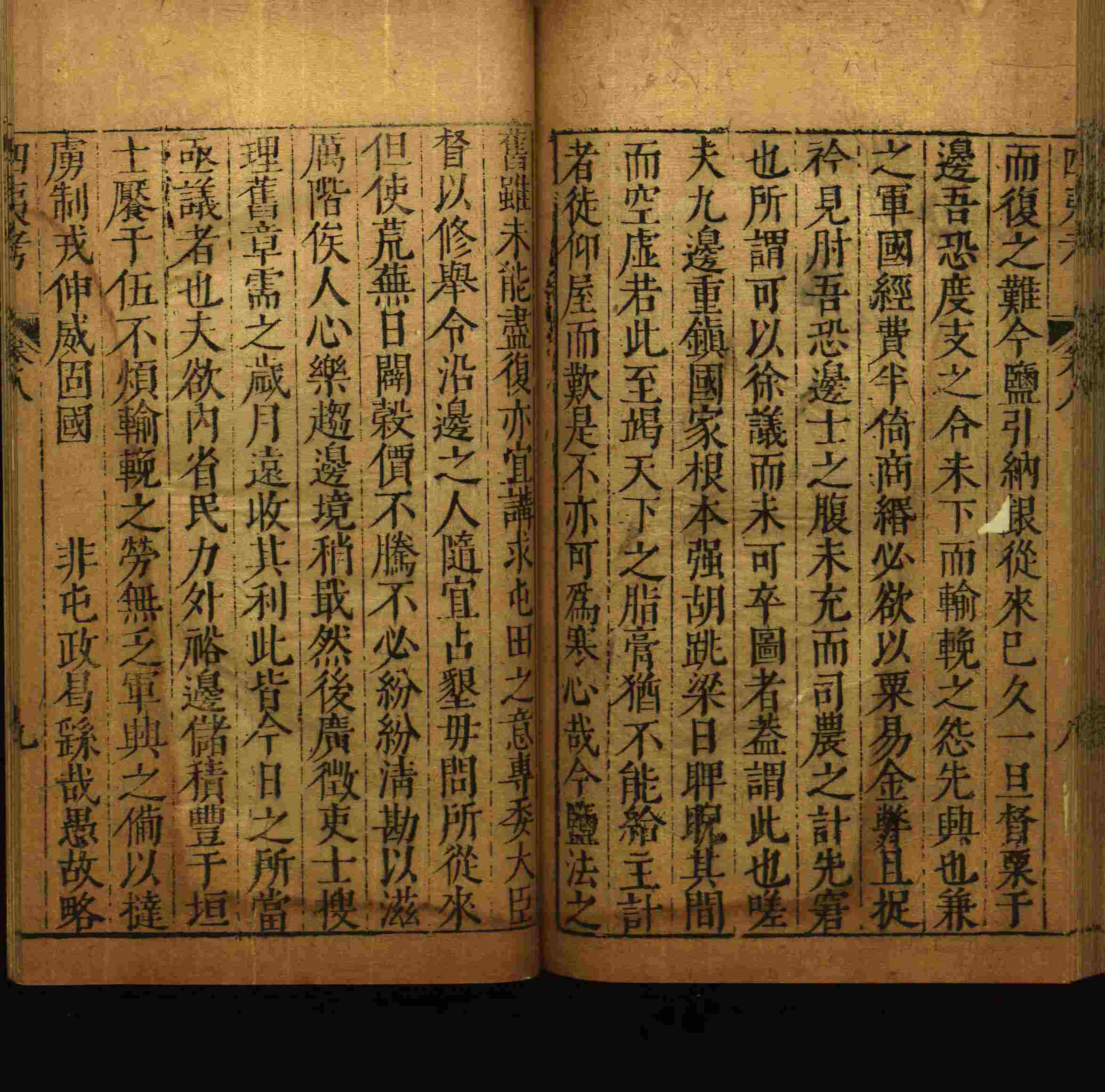 小学语文老师说到的小学生初级练字帖打印是什么字帖啊