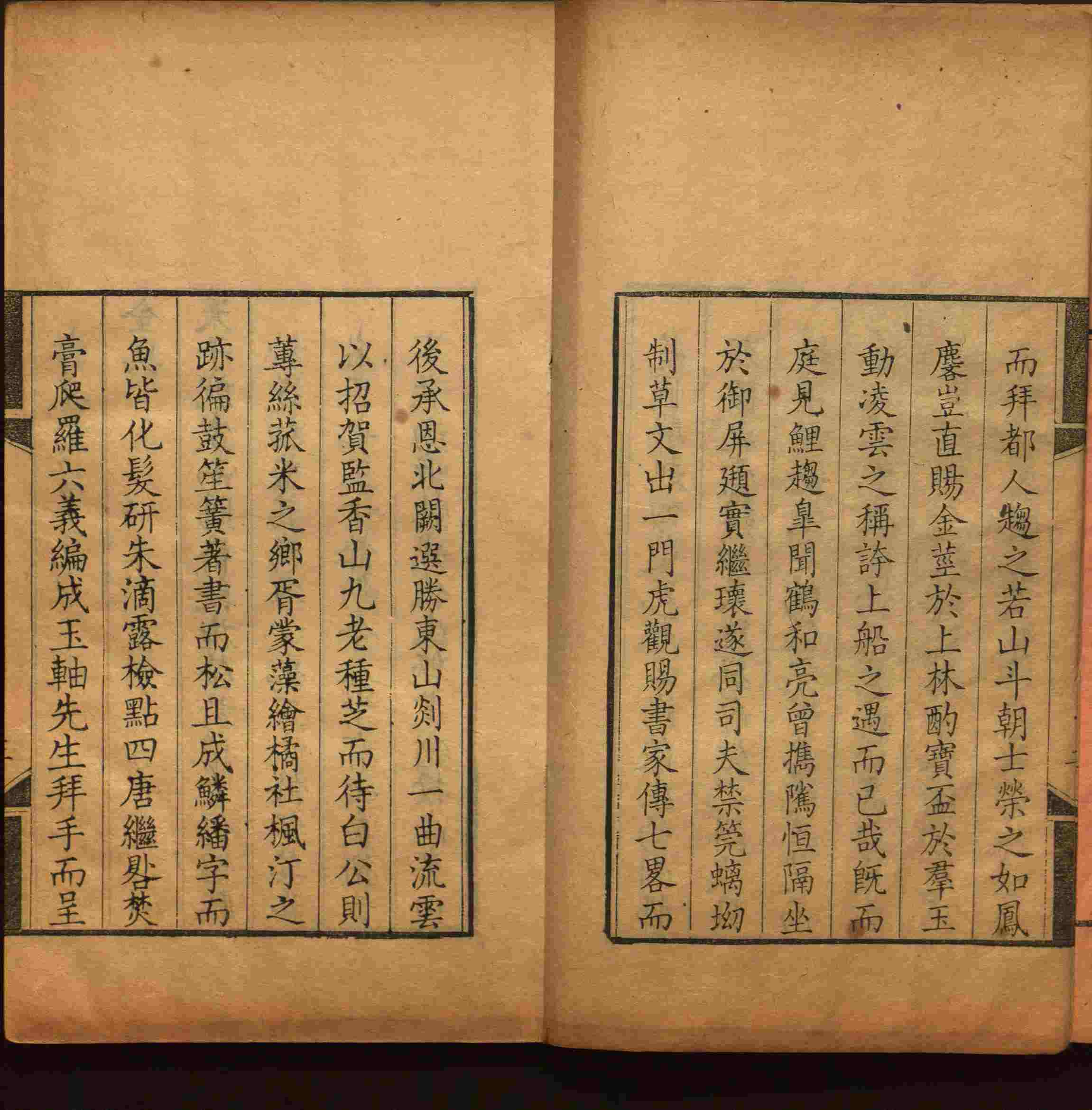 语文老师推荐的小学生初级练字帖打印是什么字帖啊