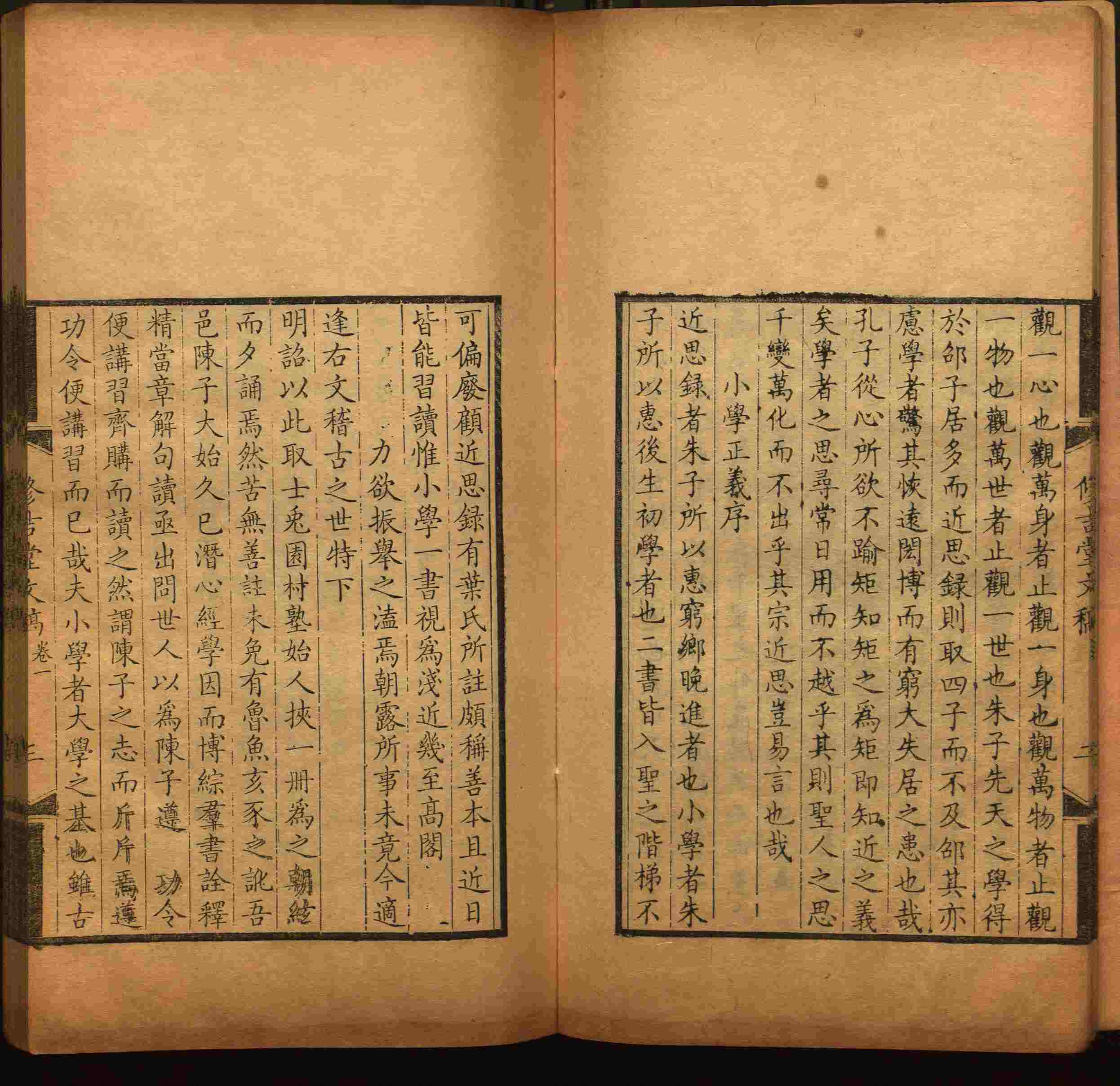 语文老师推荐的二年级字帖打印版是什么字帖啊