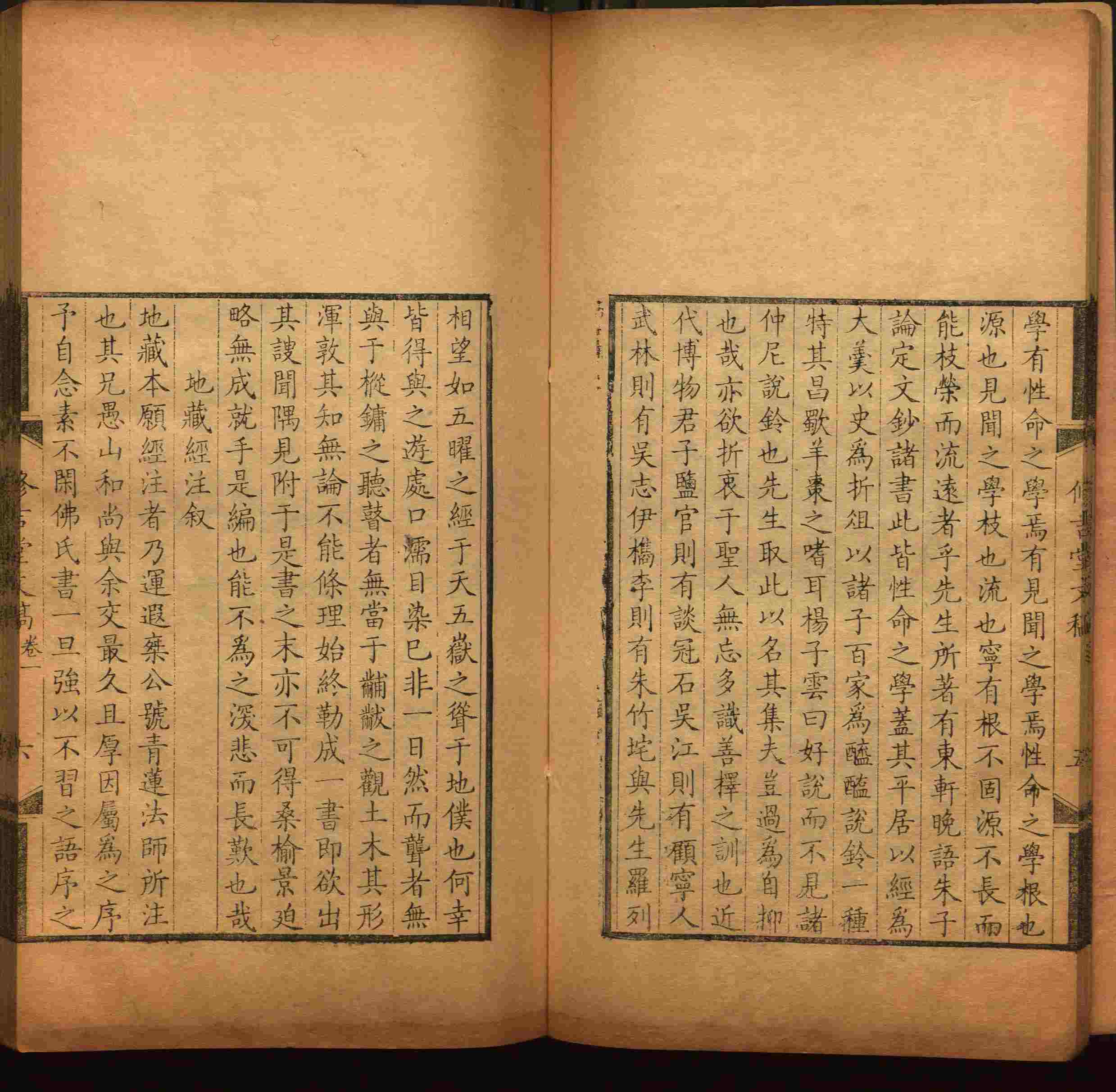 语文老师推荐的二年级字帖打印版是什么字帖啊