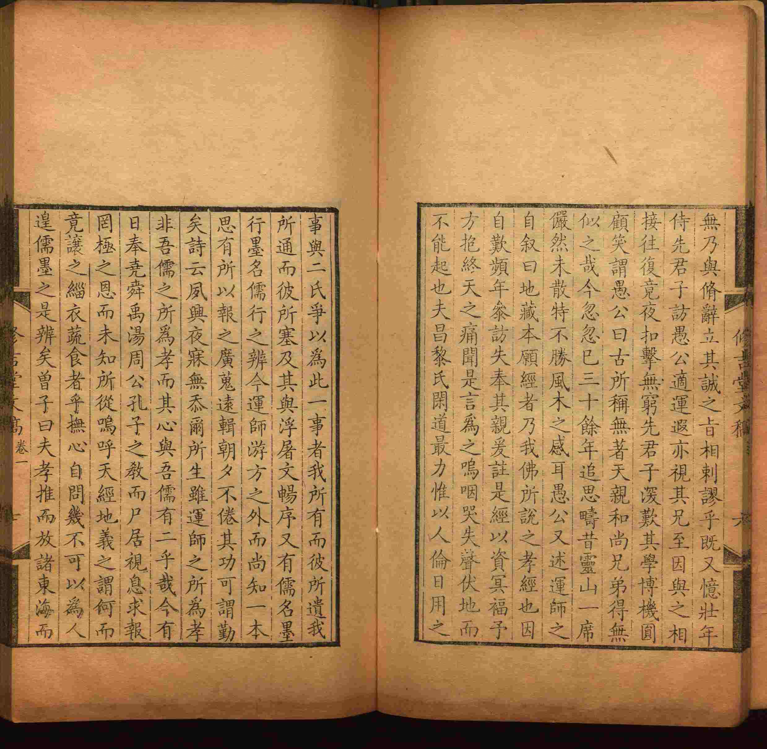 语文老师推荐的二年级字帖打印版是什么字帖啊