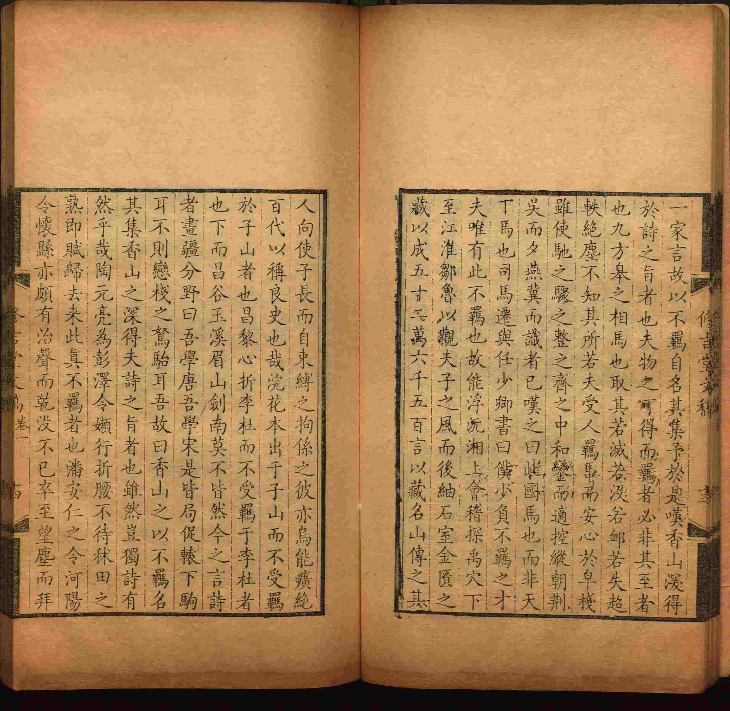语文老师推荐的二年级字帖打印版是什么字帖啊