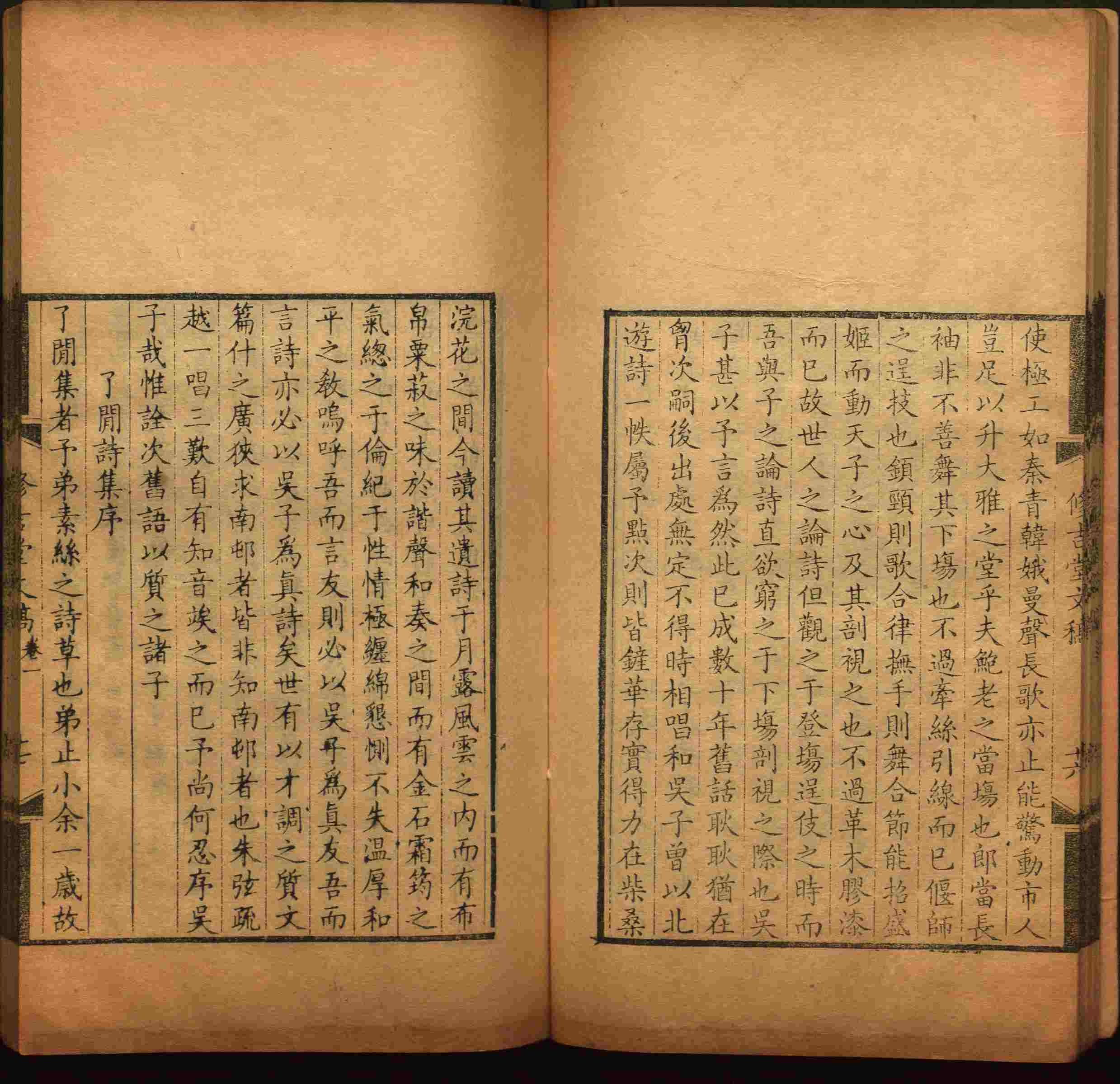 语文老师推荐的二年级字帖打印版是什么字帖啊