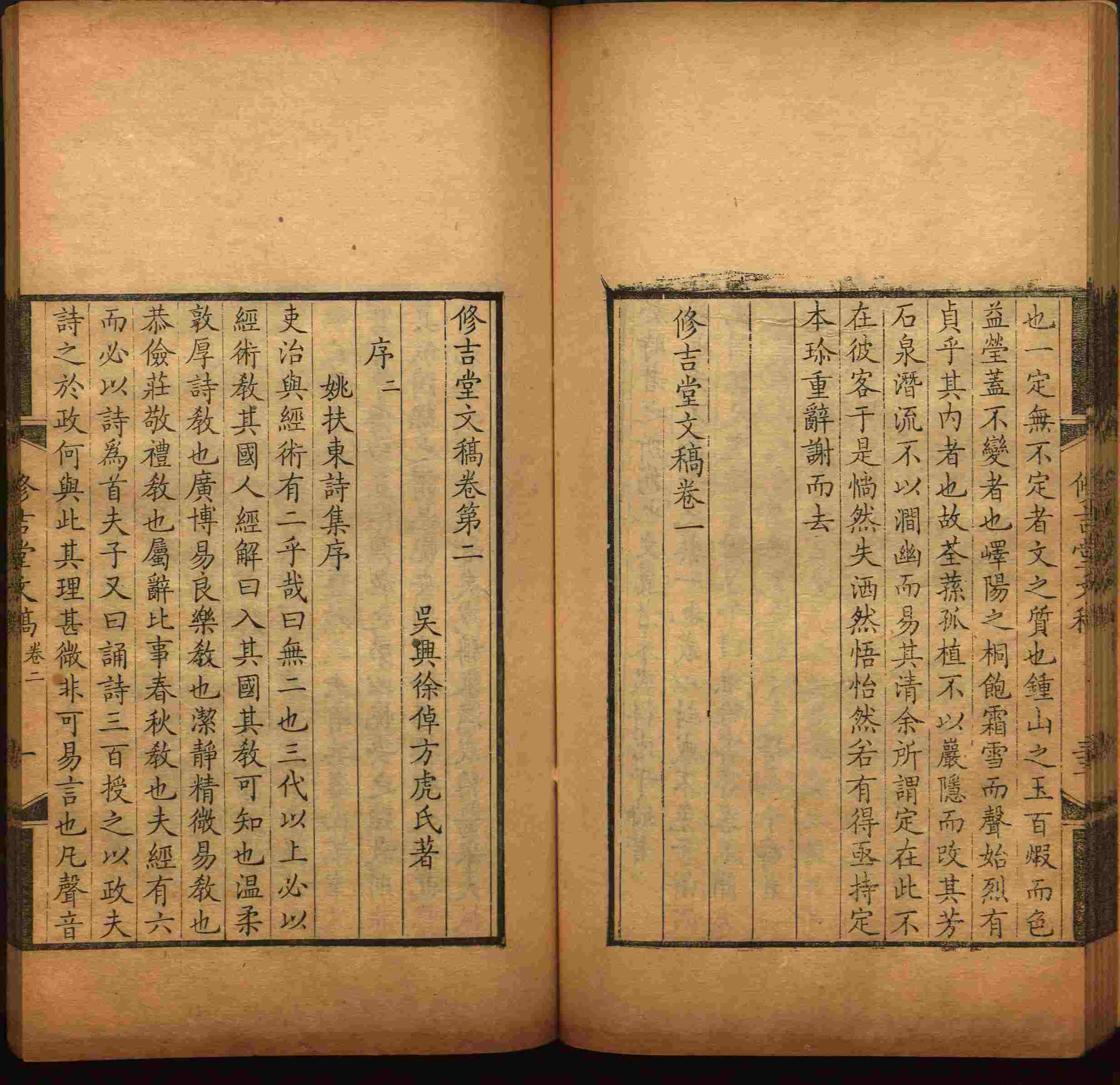 语文老师推荐的幼儿园练字字帖电子版打印是什么字帖啊