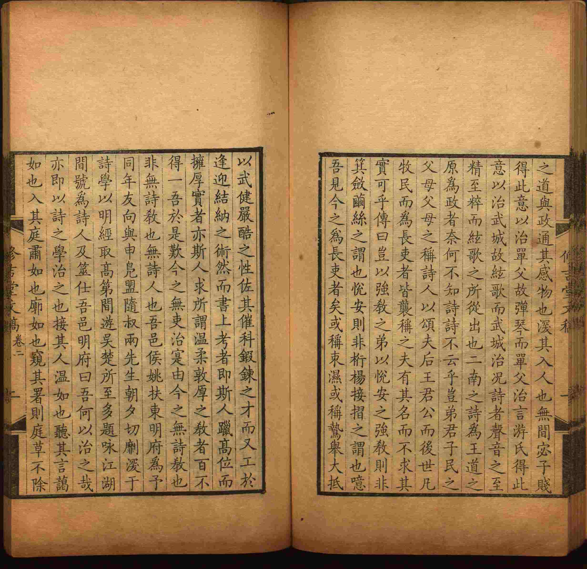 语文老师推荐的幼儿园练字字帖电子版打印是什么字帖啊
