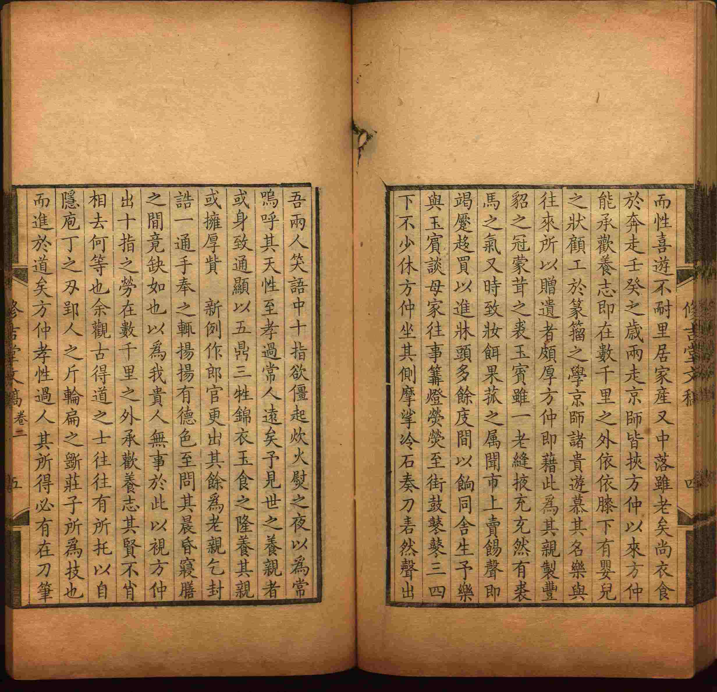 语文老师推荐的幼儿园练字字帖电子版打印是什么字帖啊