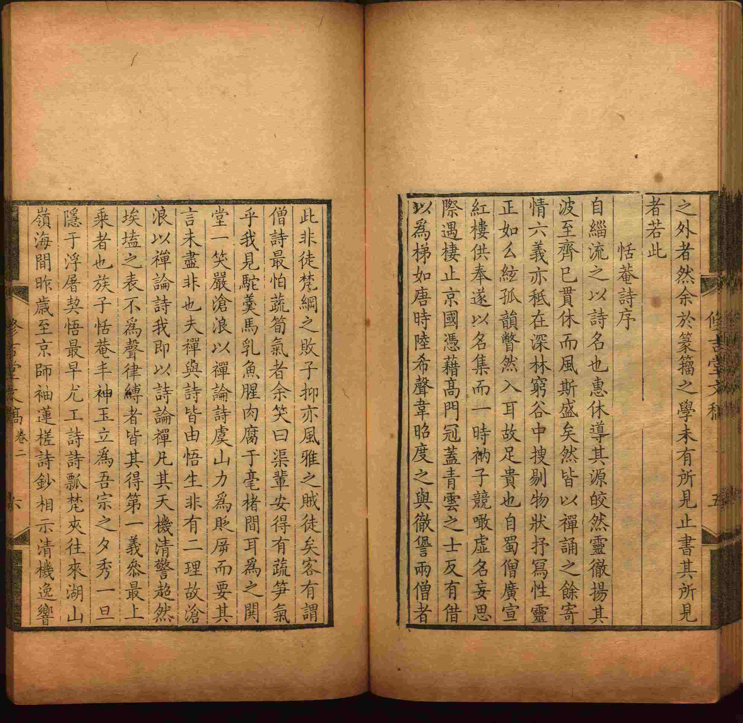 语文老师推荐的幼儿园练字字帖电子版打印是什么字帖啊