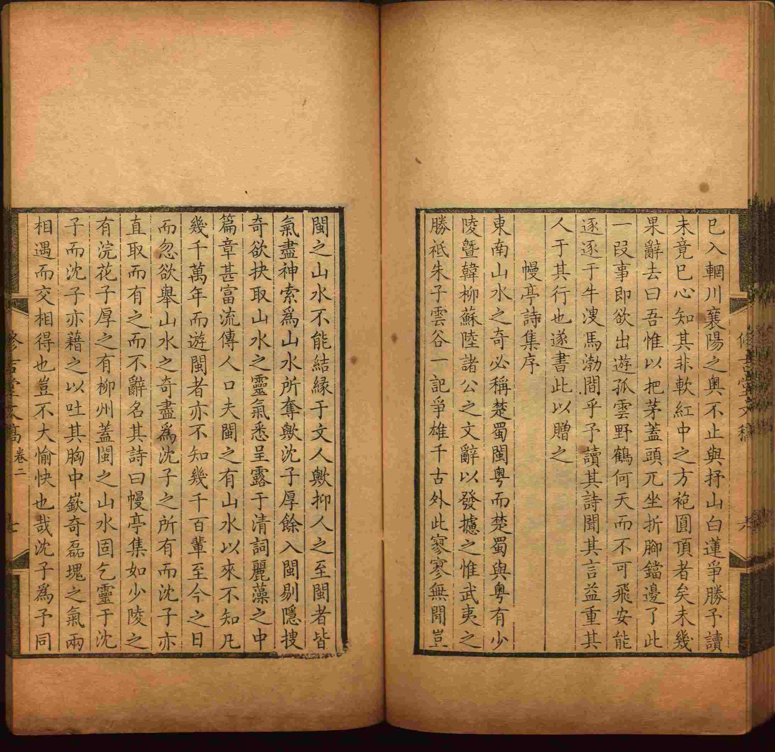 语文老师推荐的幼儿园练字字帖电子版打印是什么字帖啊