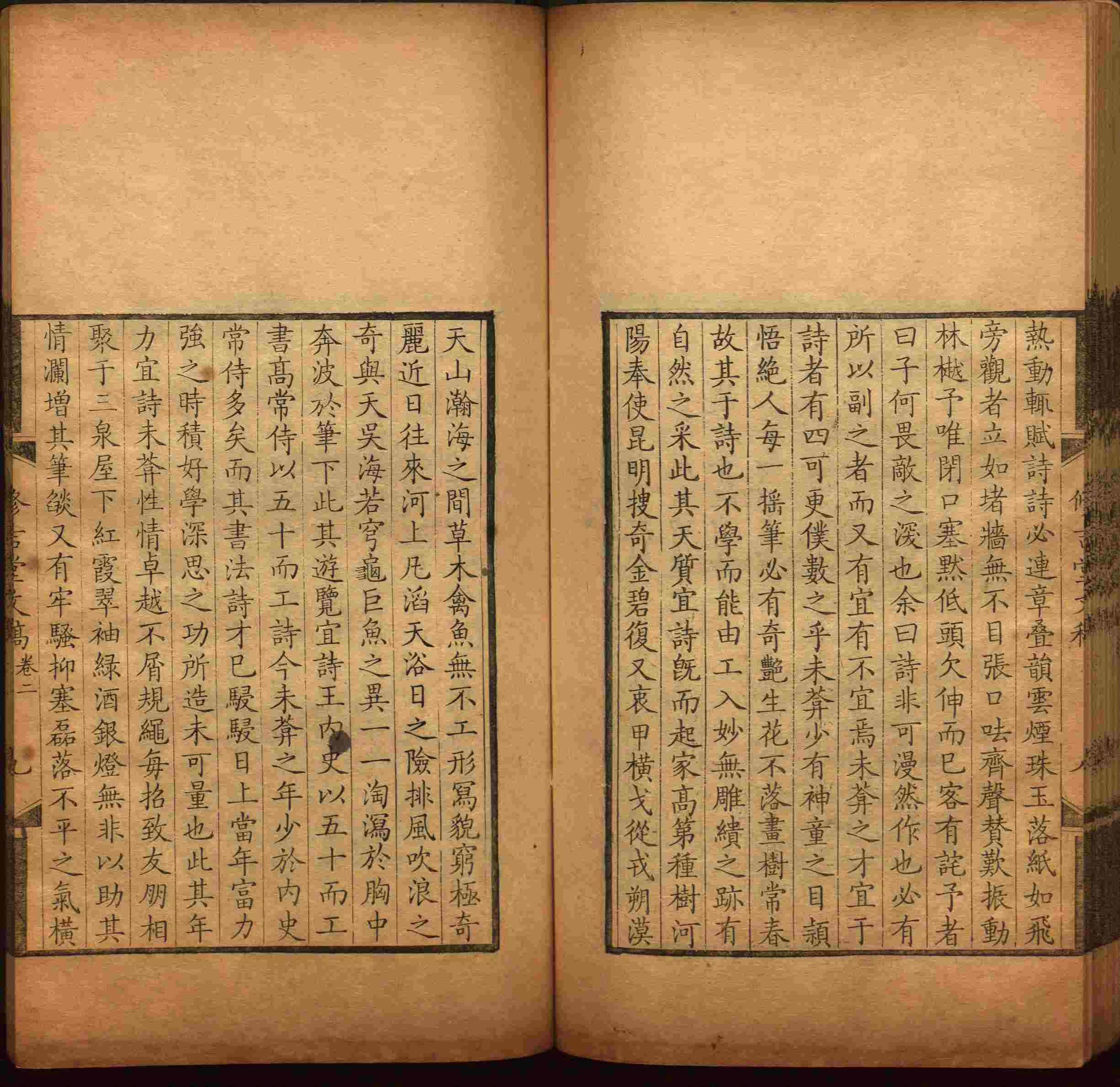 语文老师推荐的幼儿园练字字帖电子版打印是什么字帖啊