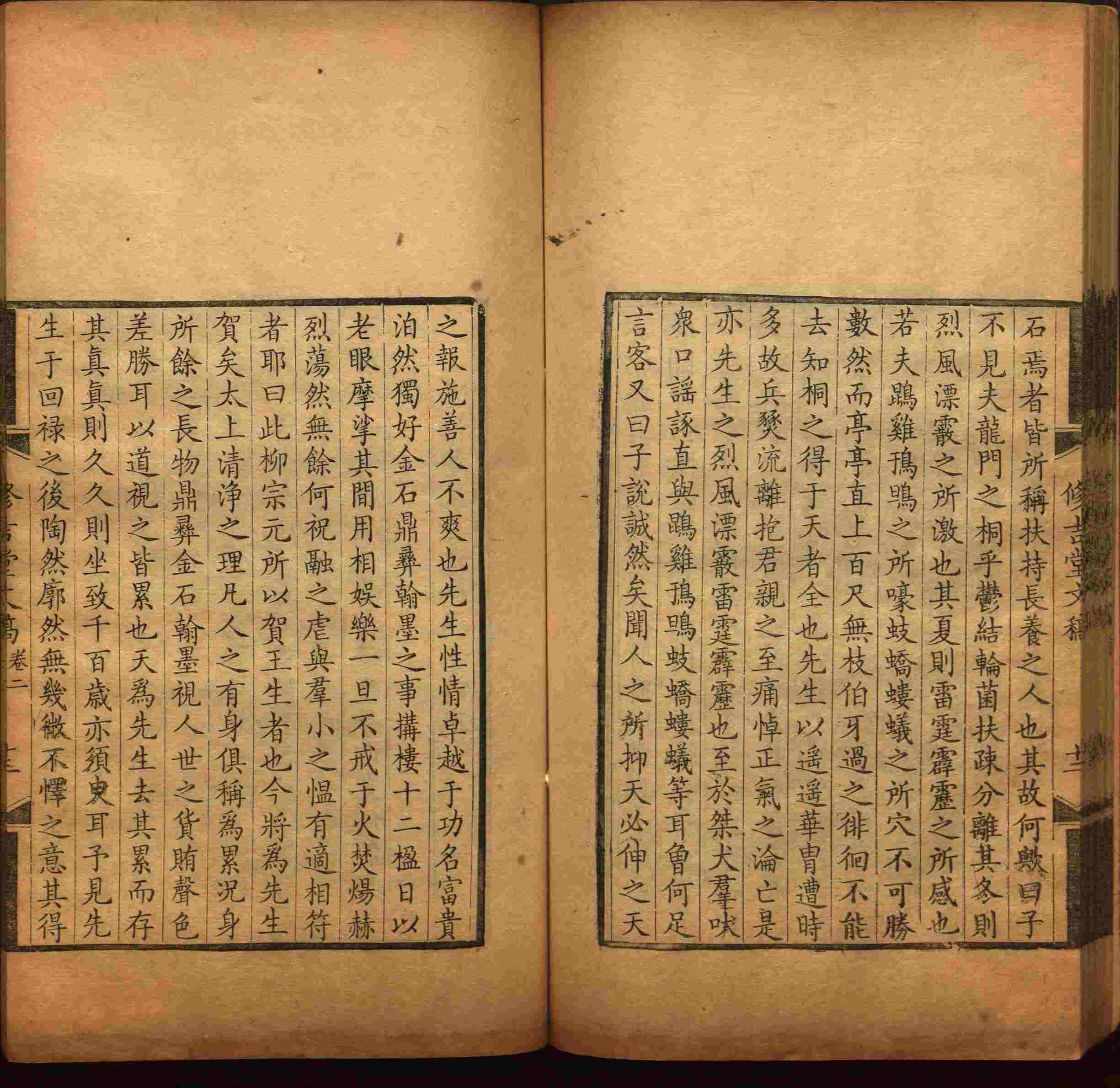 语文老师推荐的幼儿园练字字帖电子版打印是什么字帖啊