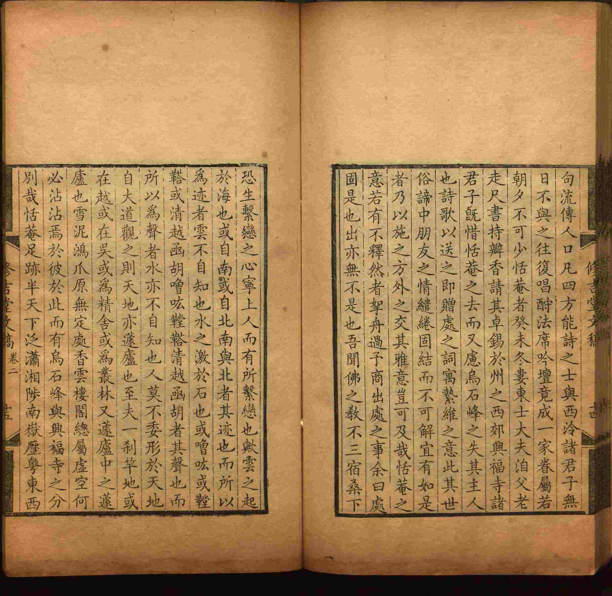 语文老师推荐的幼儿园练字字帖电子版打印是什么字帖啊