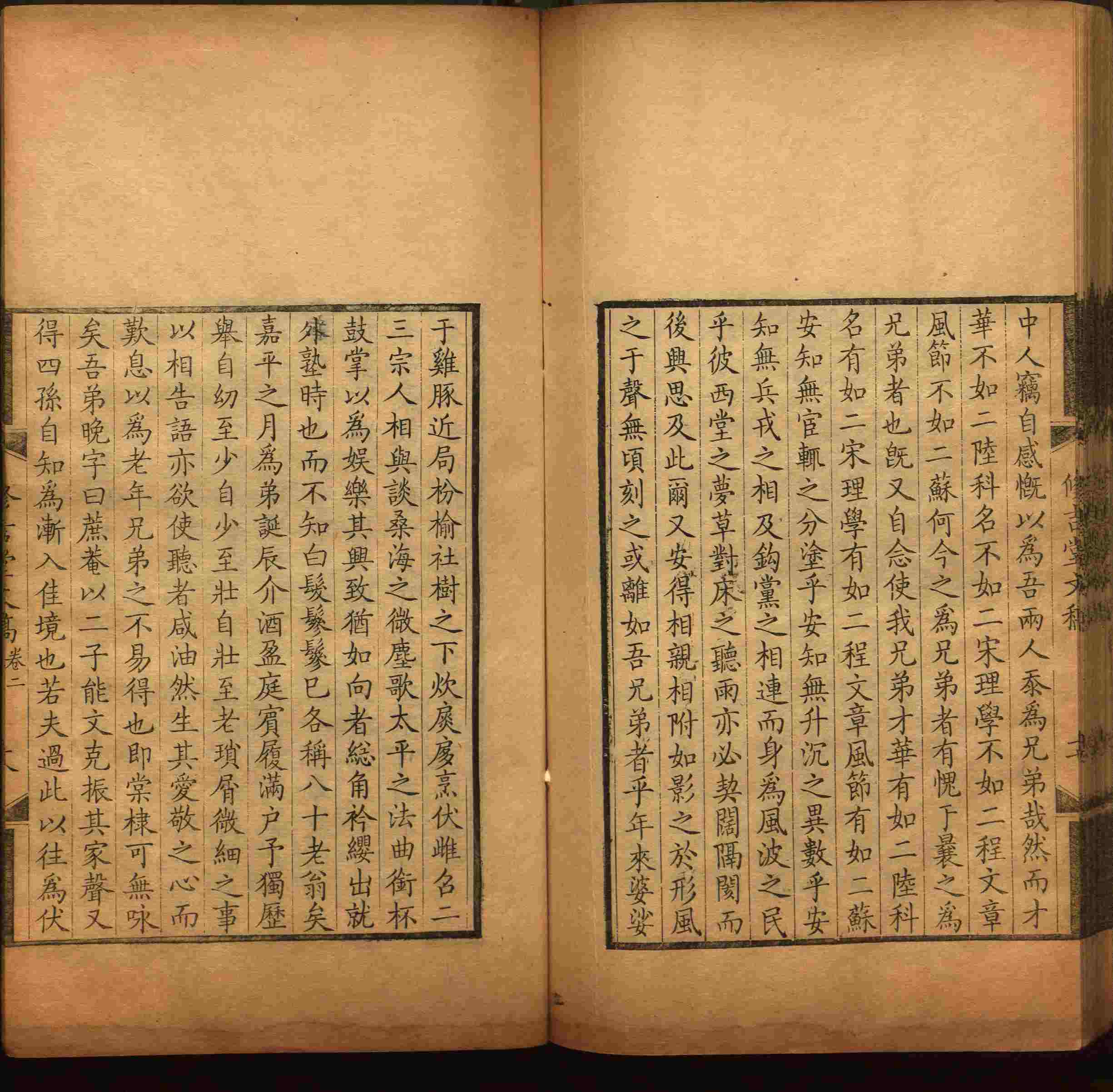 语文老师推荐的幼儿园练字字帖电子版打印是什么字帖啊