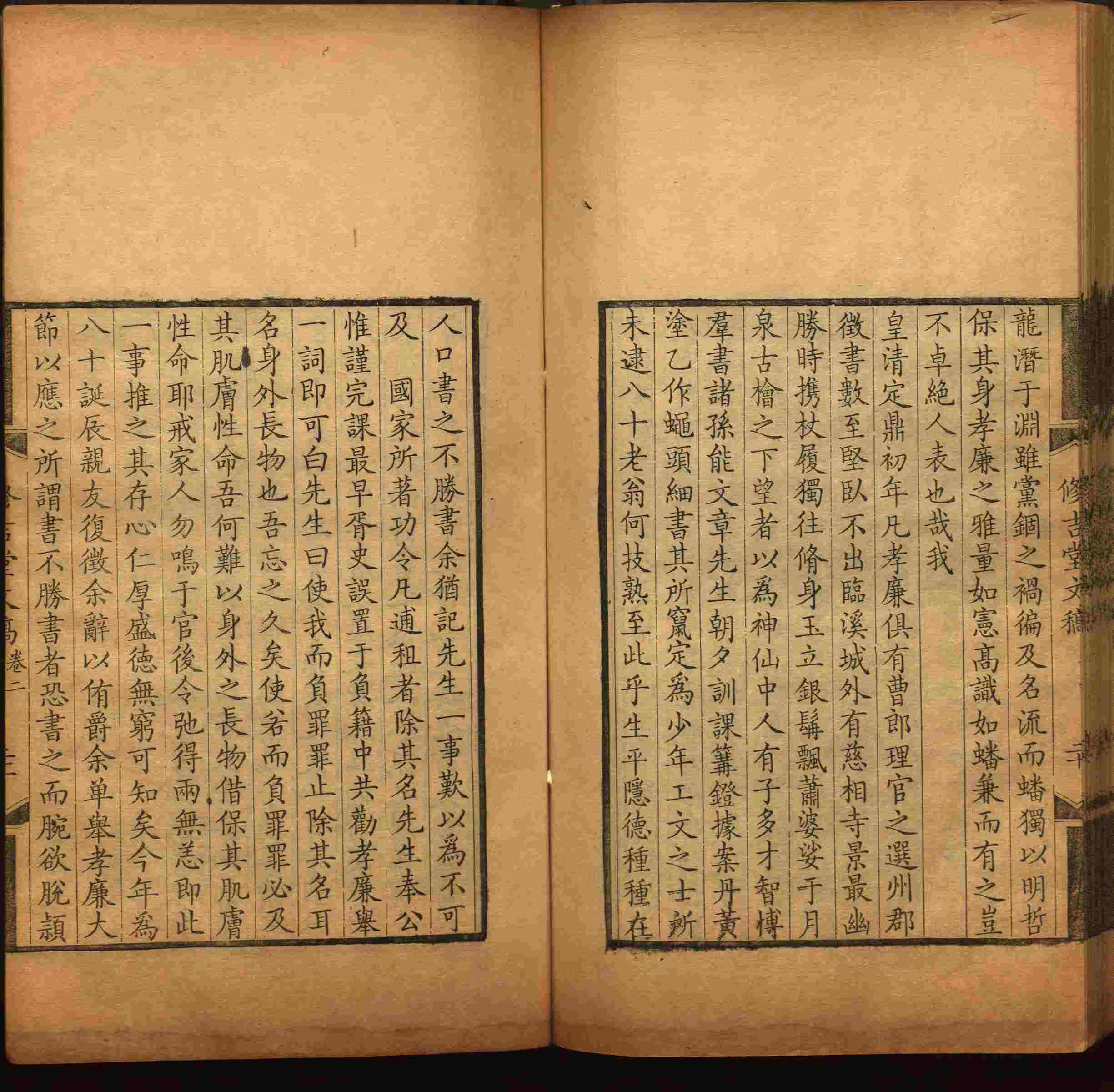语文老师推荐的幼儿园练字字帖电子版打印是什么字帖啊
