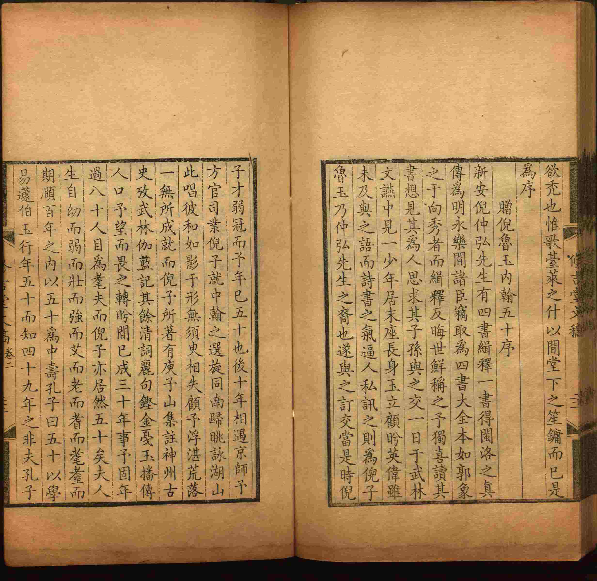 语文老师推荐的幼儿园练字字帖电子版打印是什么字帖啊