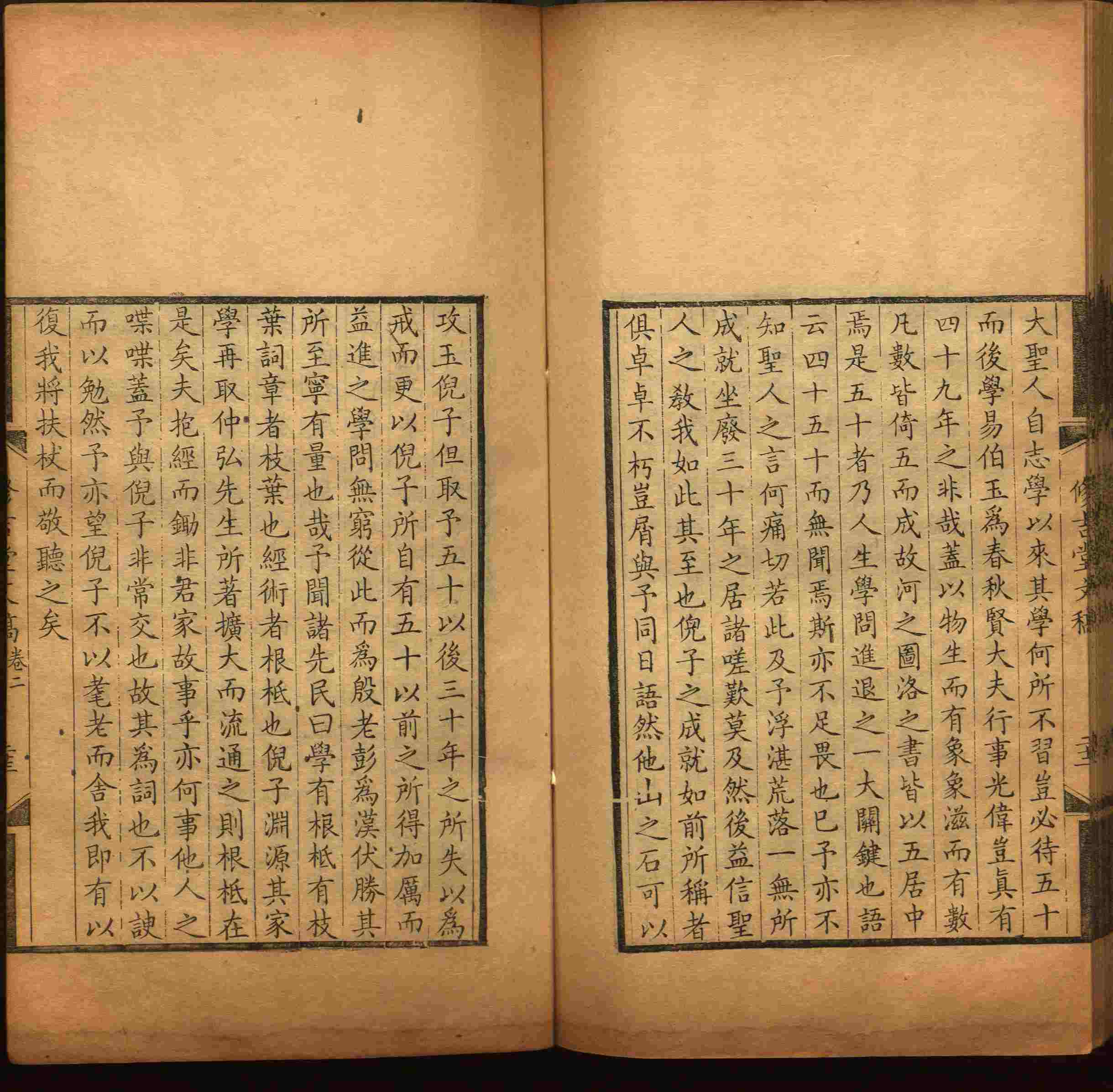 语文老师推荐的幼儿园练字字帖电子版打印是什么字帖啊