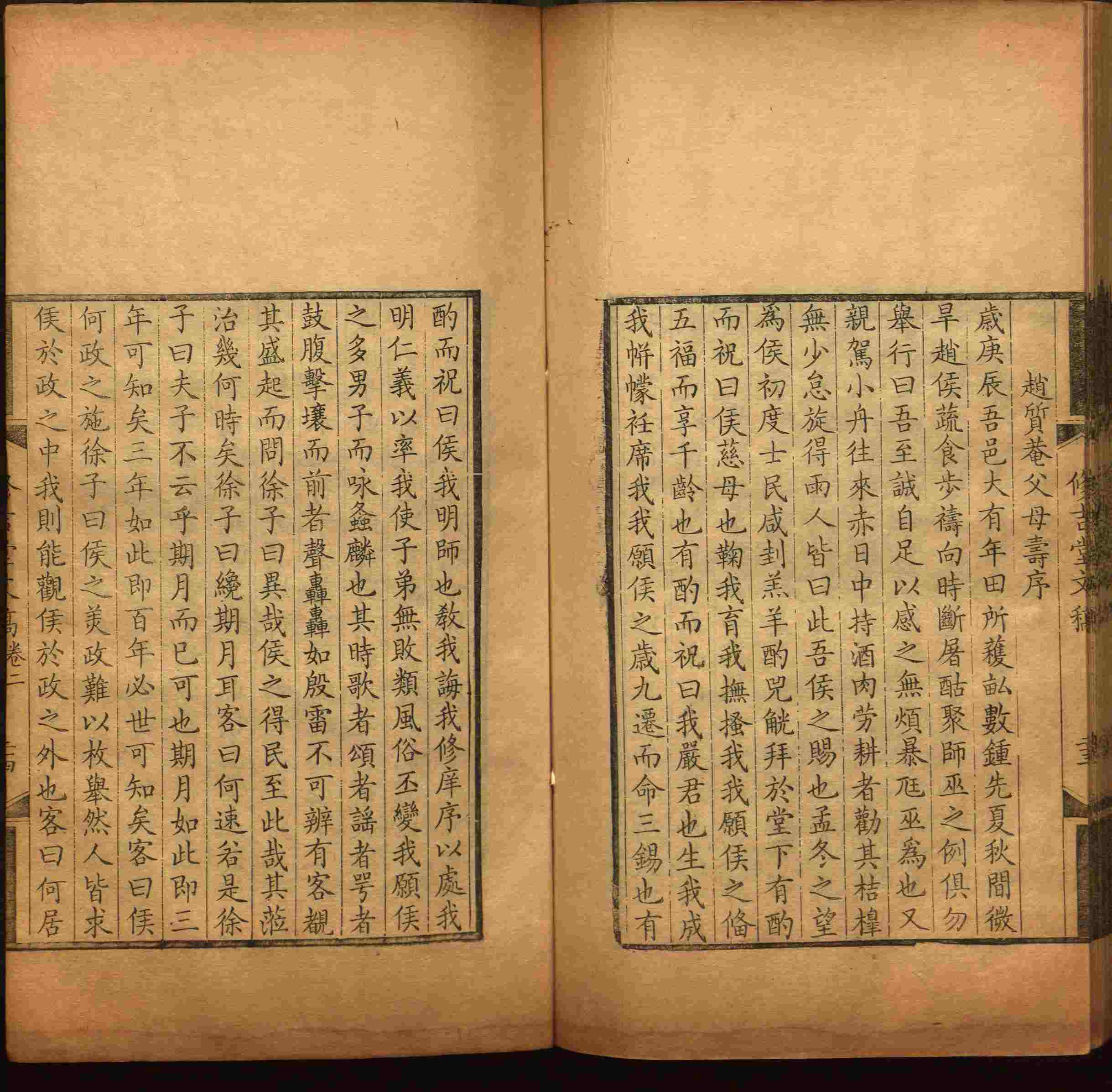 语文老师推荐的幼儿园练字字帖电子版打印是什么字帖啊