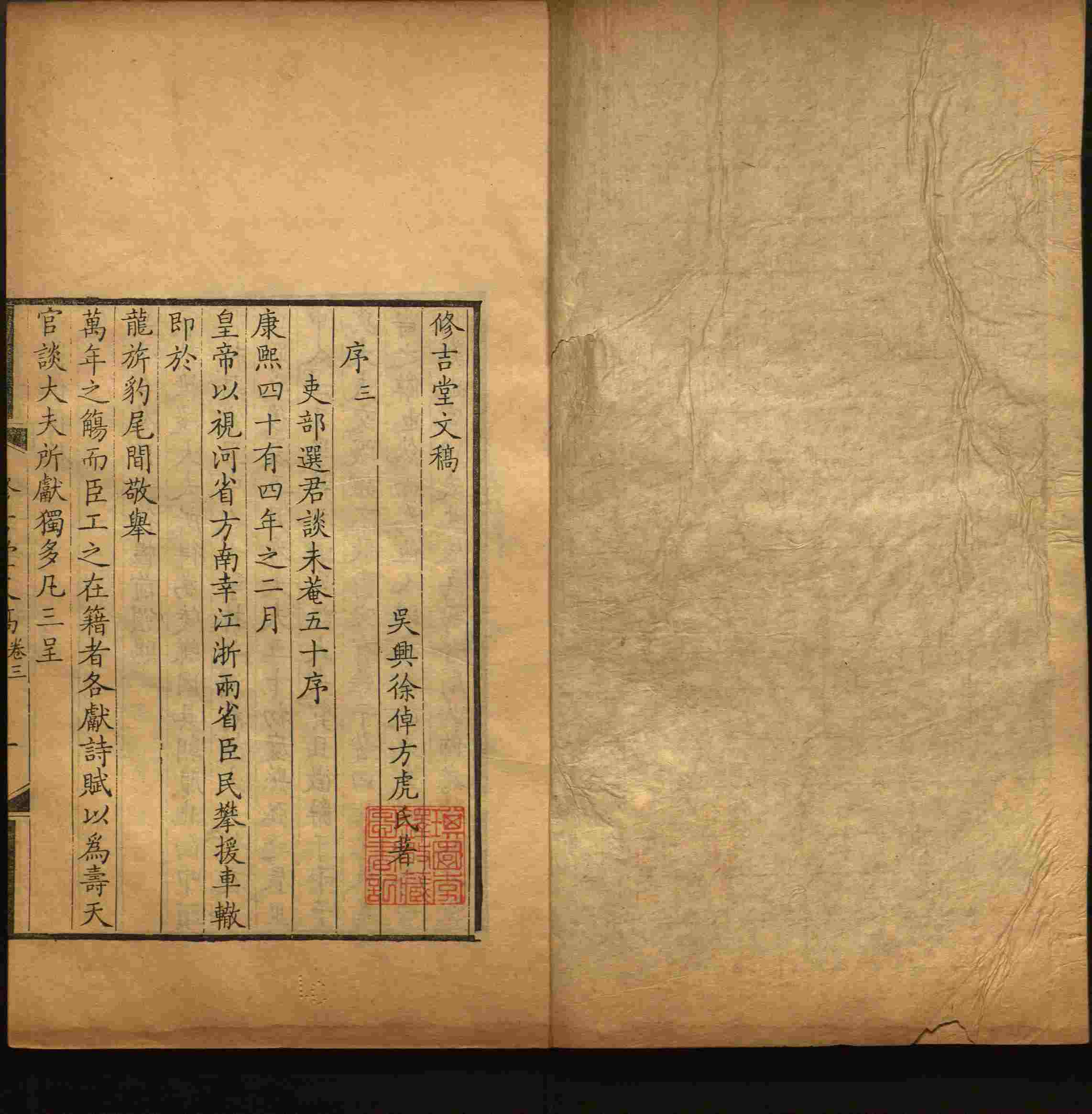 语文老师推荐的一年级练字帖大全练字是什么字帖啊