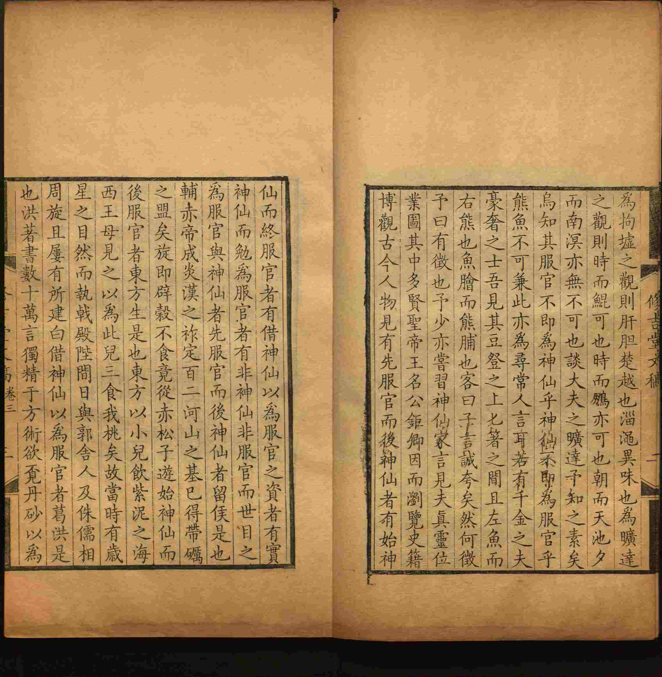 语文老师推荐的一年级练字帖大全练字是什么字帖啊