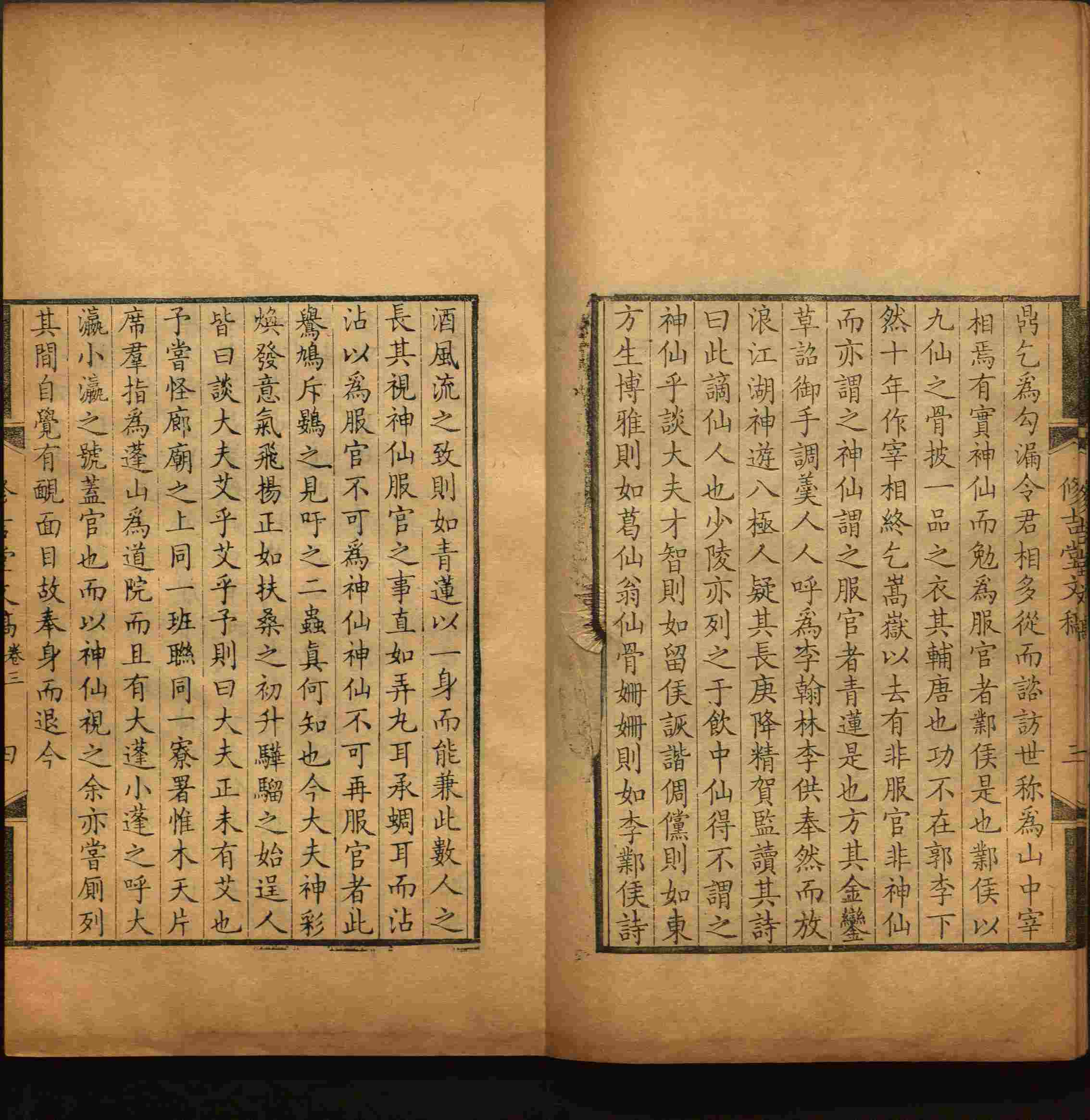 语文老师推荐的一年级练字帖大全练字是什么字帖啊