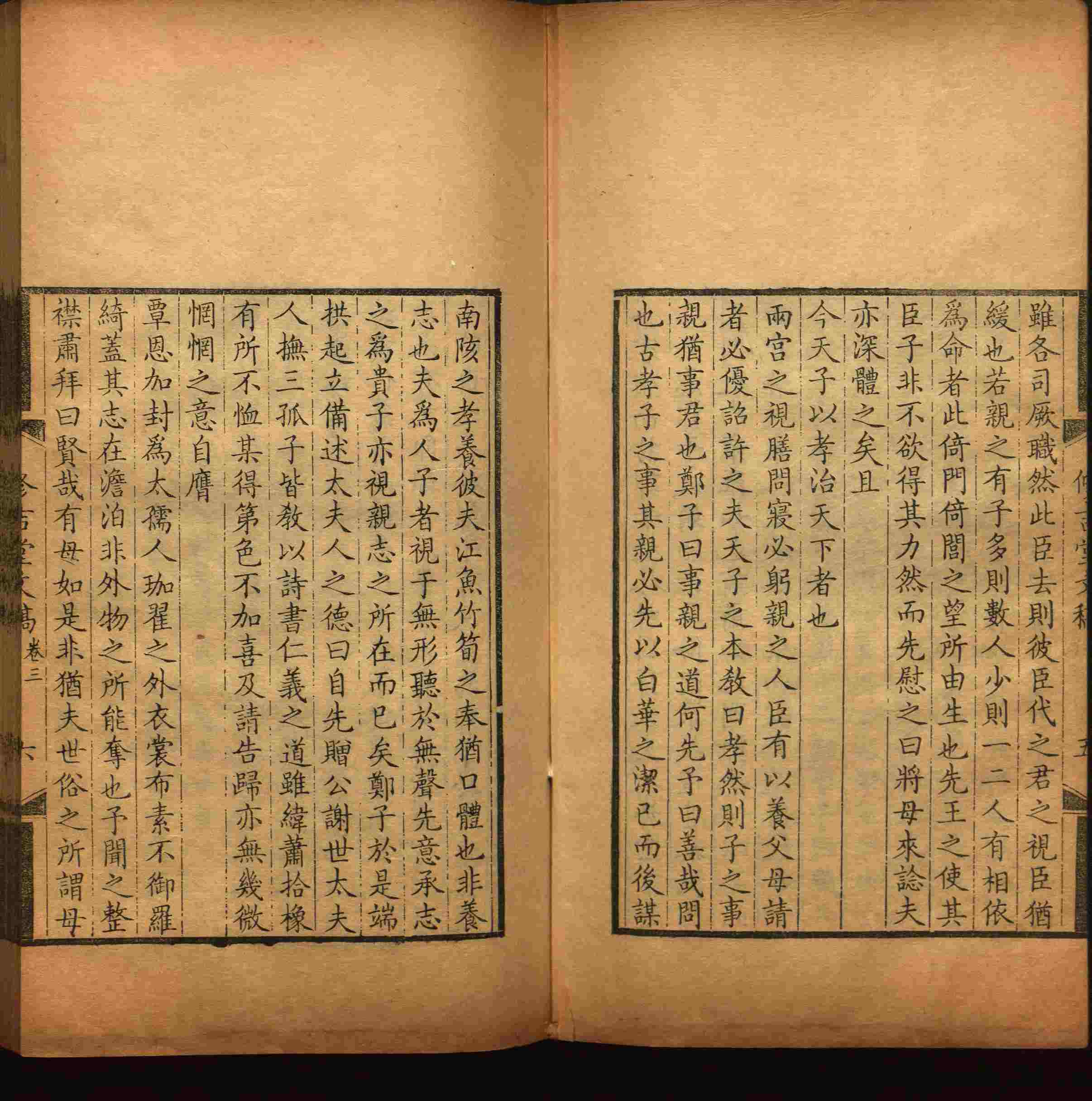 语文老师推荐的一年级练字帖大全练字是什么字帖啊
