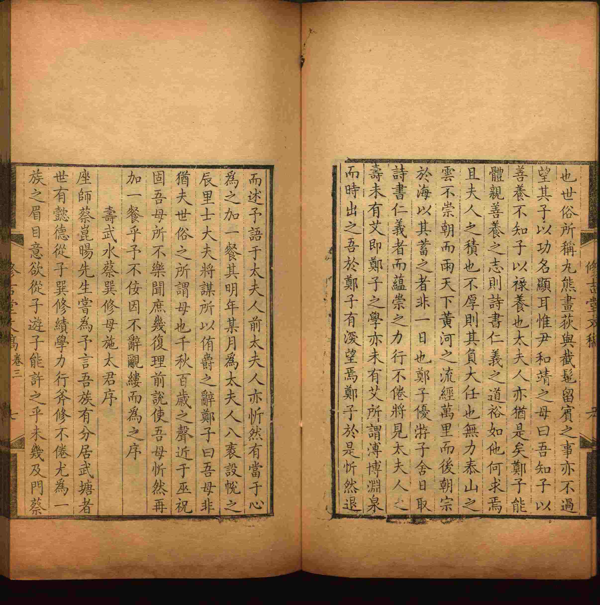 语文老师推荐的一年级练字帖大全练字是什么字帖啊