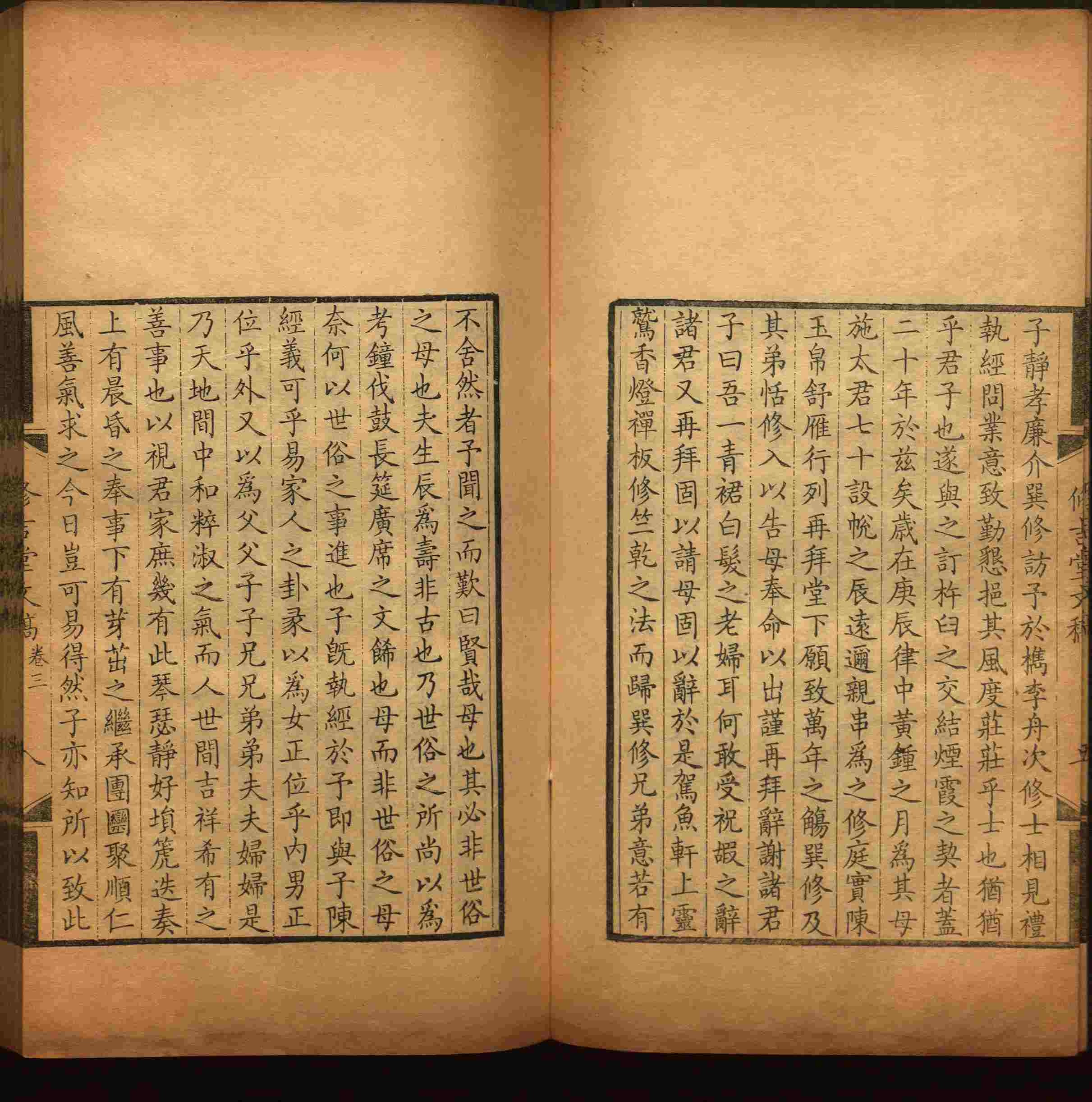 语文老师推荐的一年级练字帖大全练字是什么字帖啊