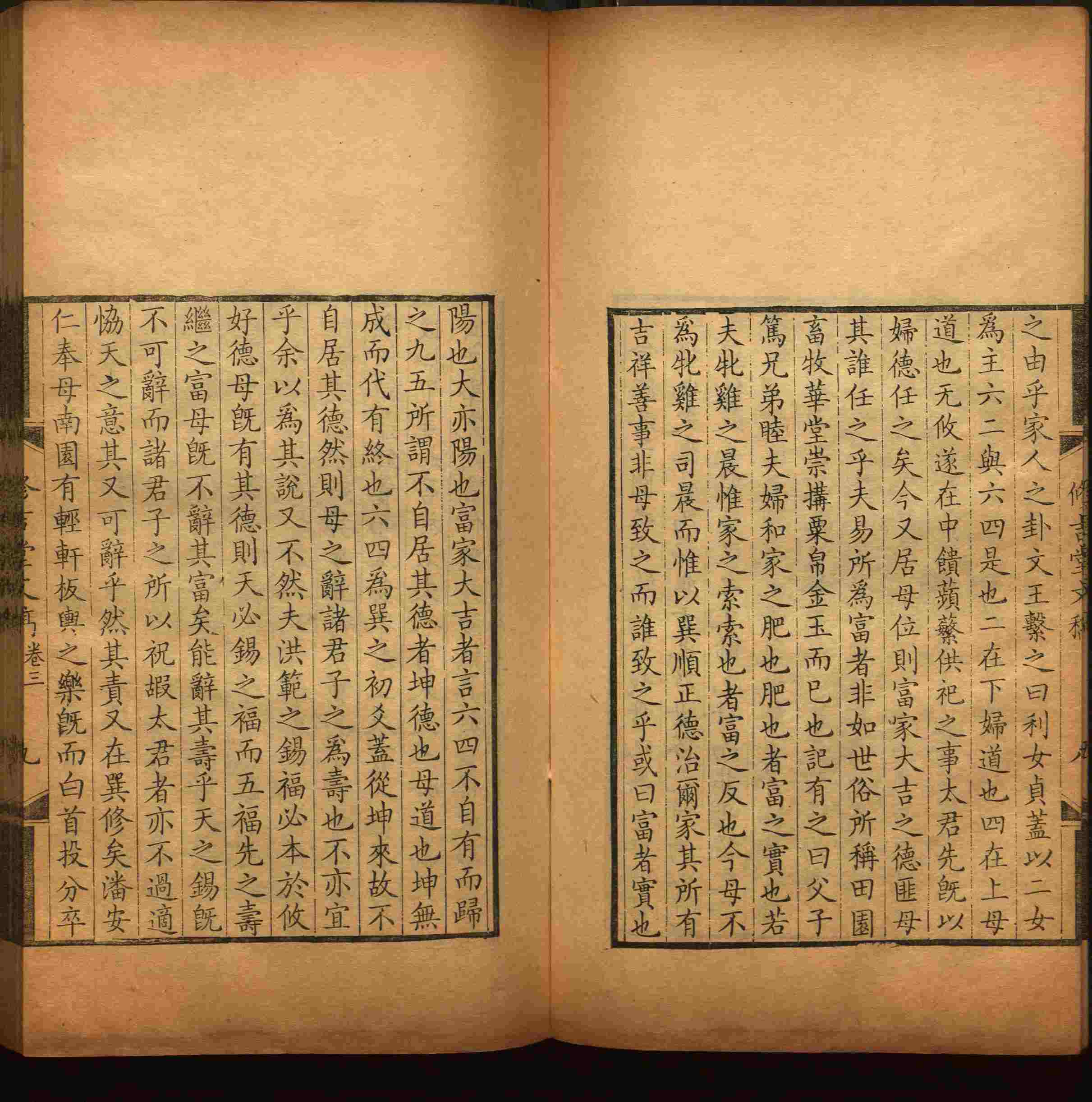 语文老师推荐的一年级练字帖大全练字是什么字帖啊