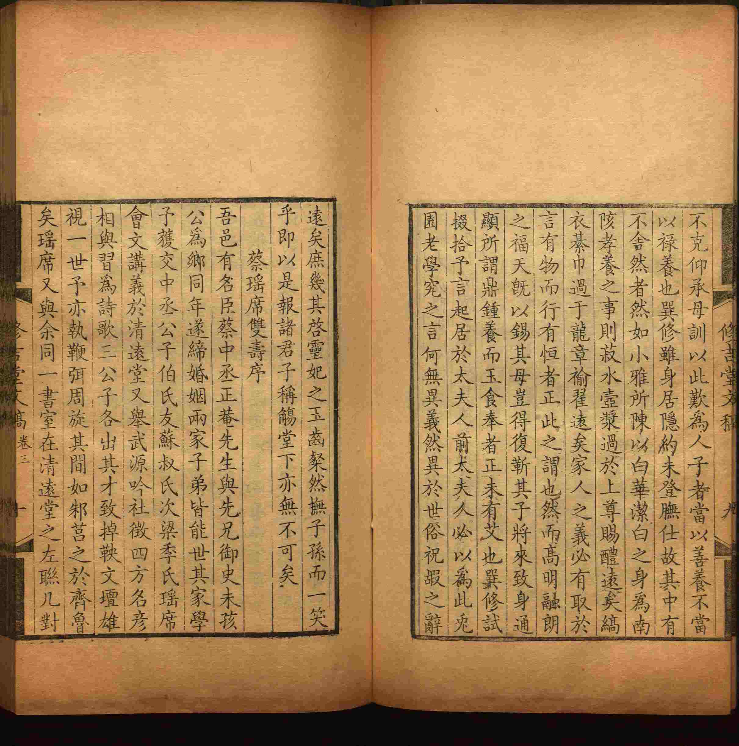 语文老师推荐的一年级练字帖大全练字是什么字帖啊