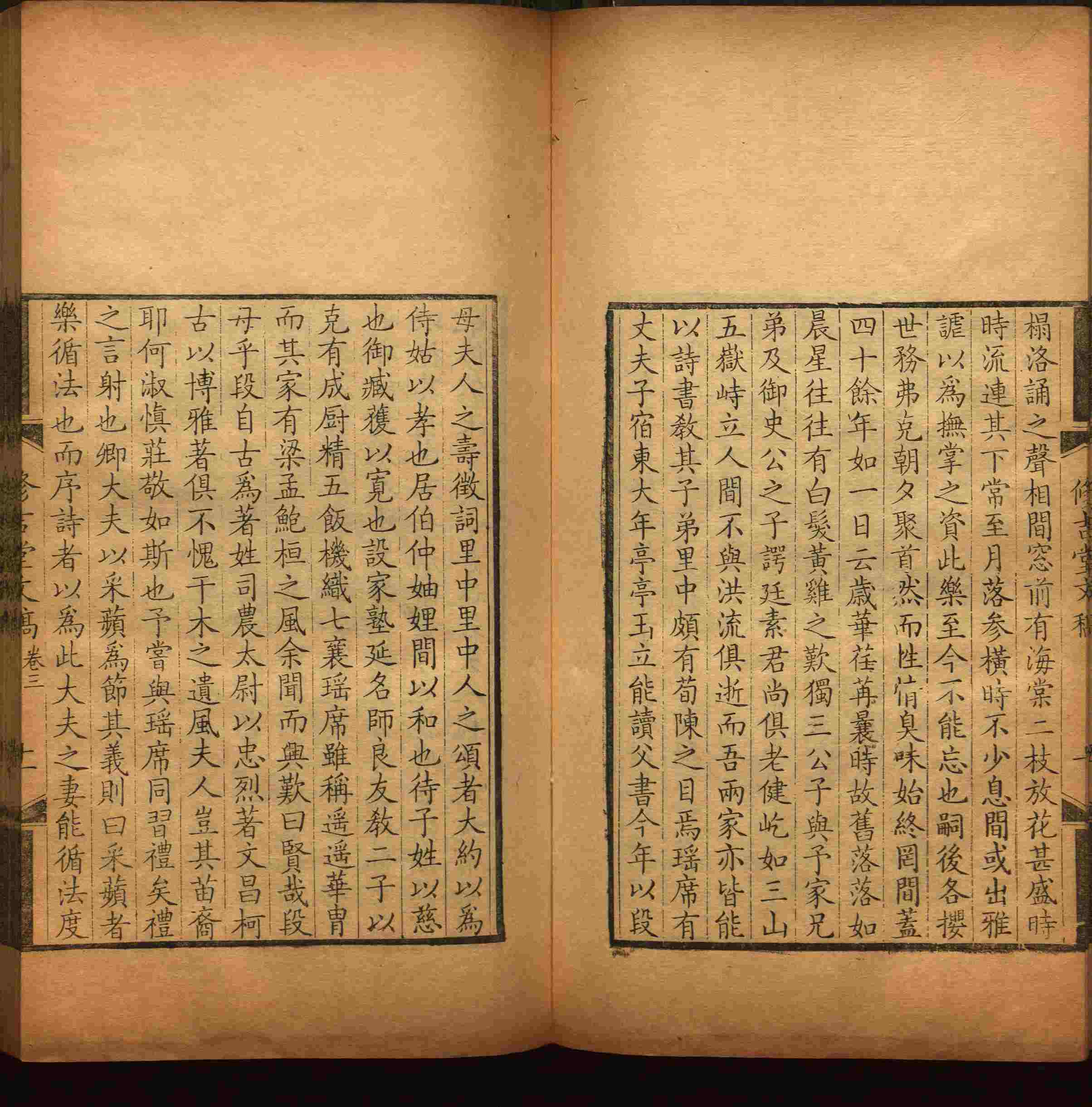 语文老师推荐的一年级练字帖大全练字是什么字帖啊