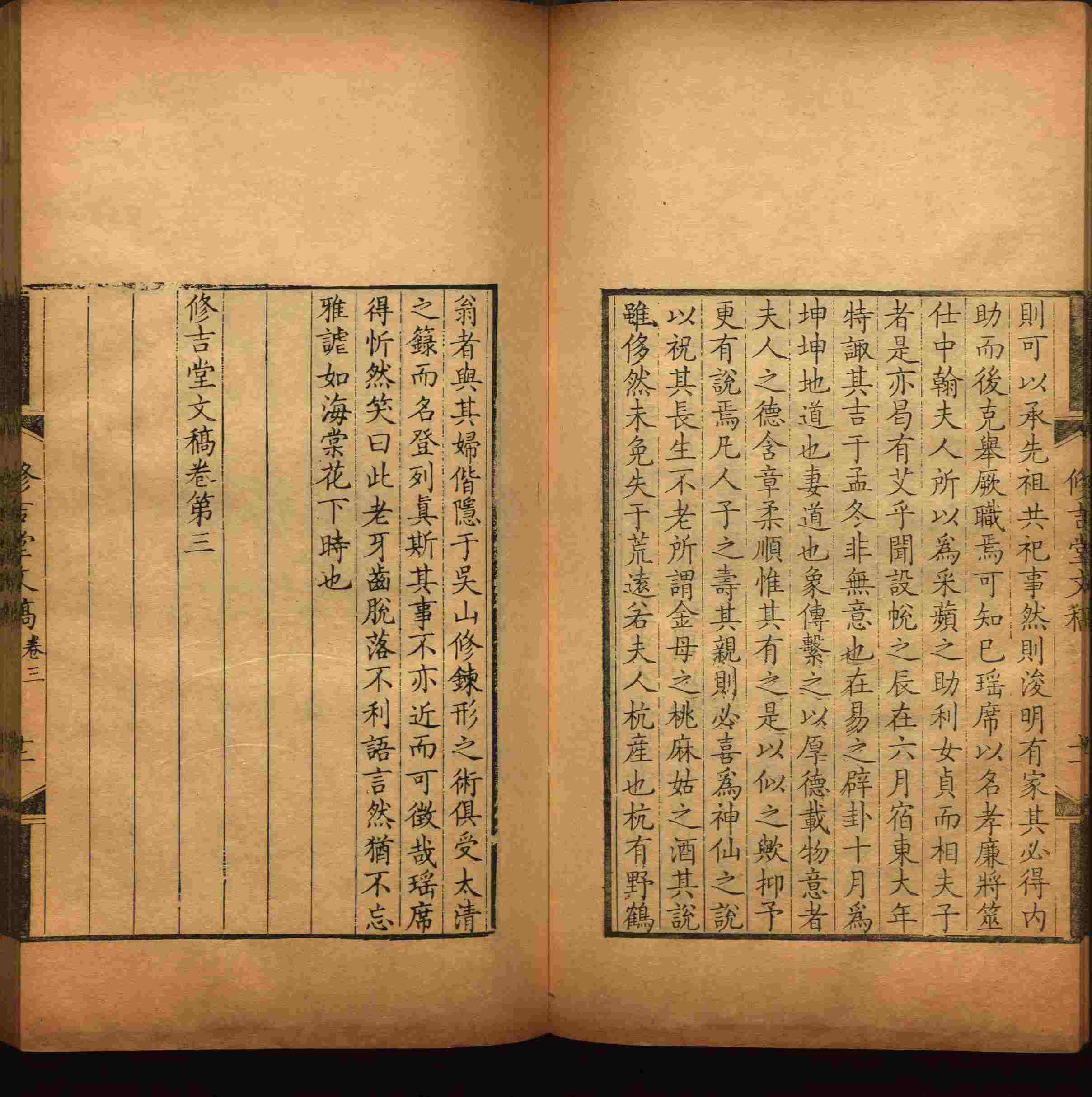 语文老师推荐的一年级练字帖大全练字是什么字帖啊