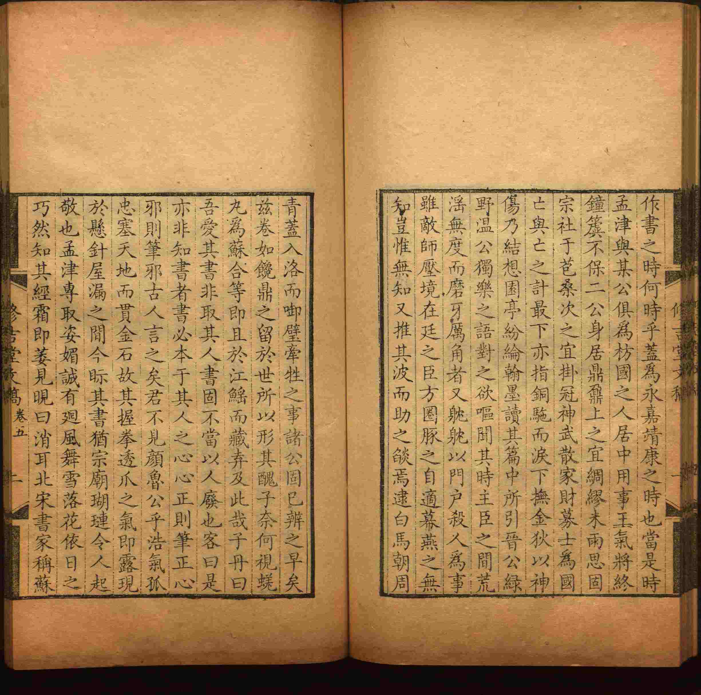 语文老师推荐的一年级练字字帖电子版下载是什么字帖啊