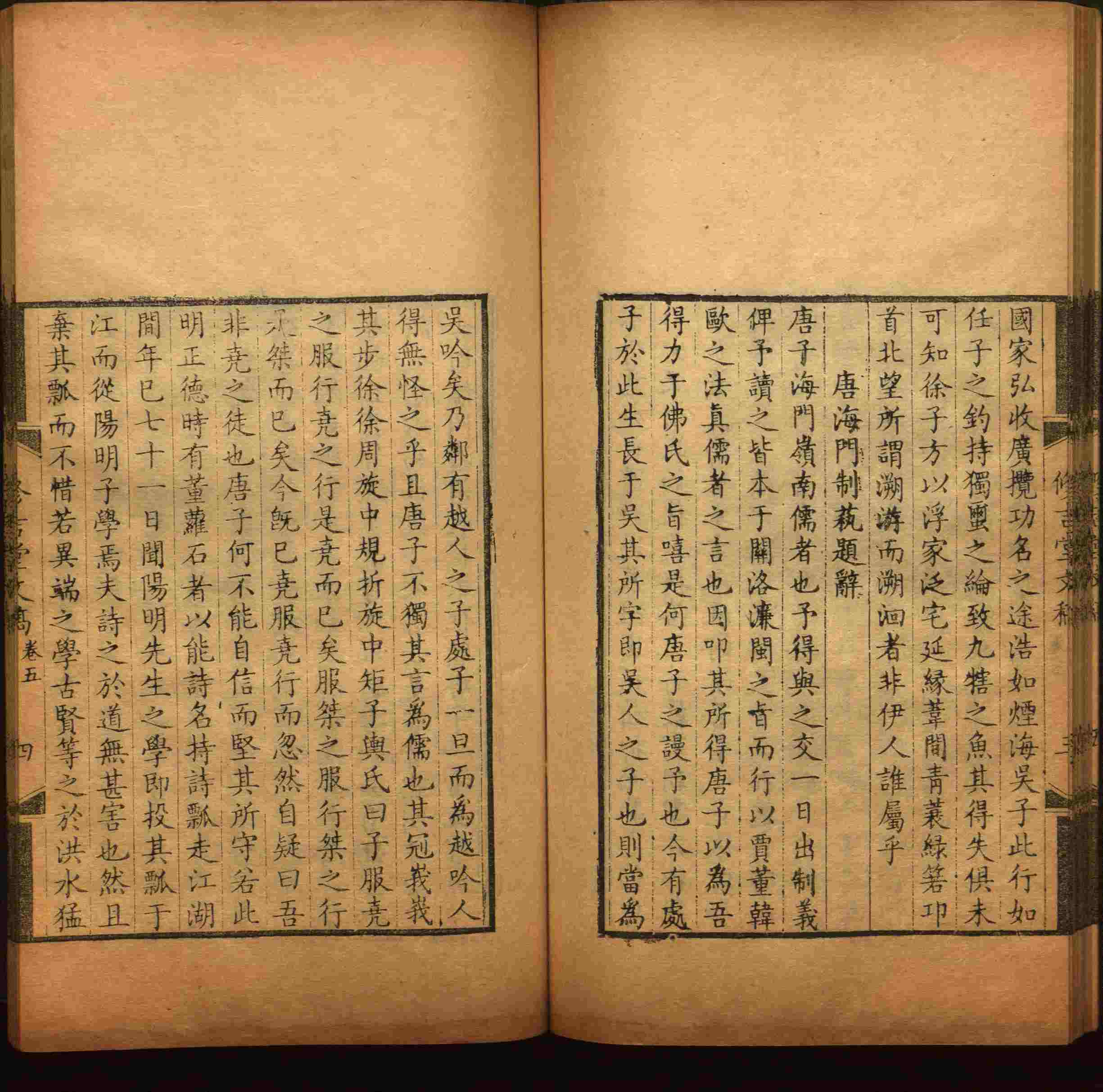 语文老师推荐的一年级练字字帖电子版下载是什么字帖啊
