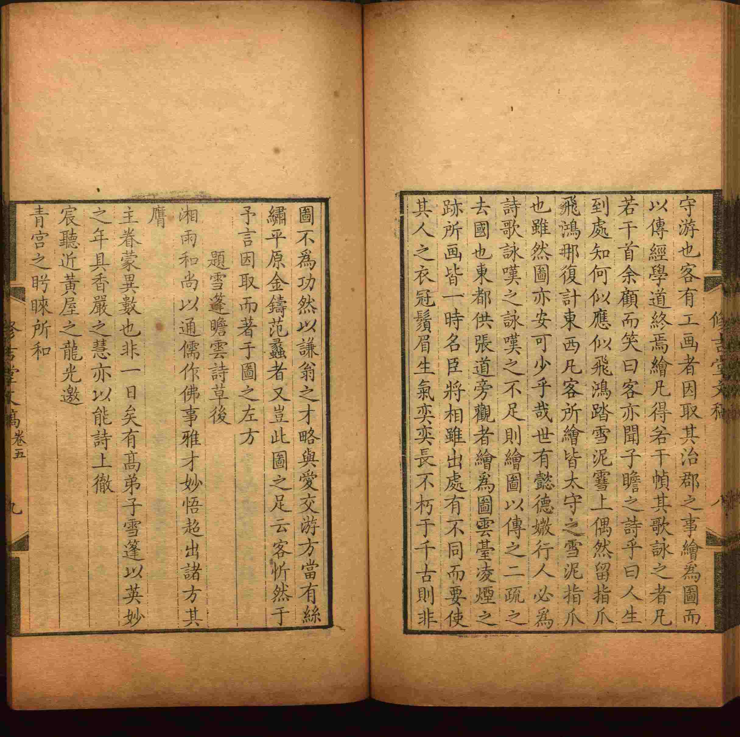语文老师推荐的一年级练字字帖电子版下载是什么字帖啊