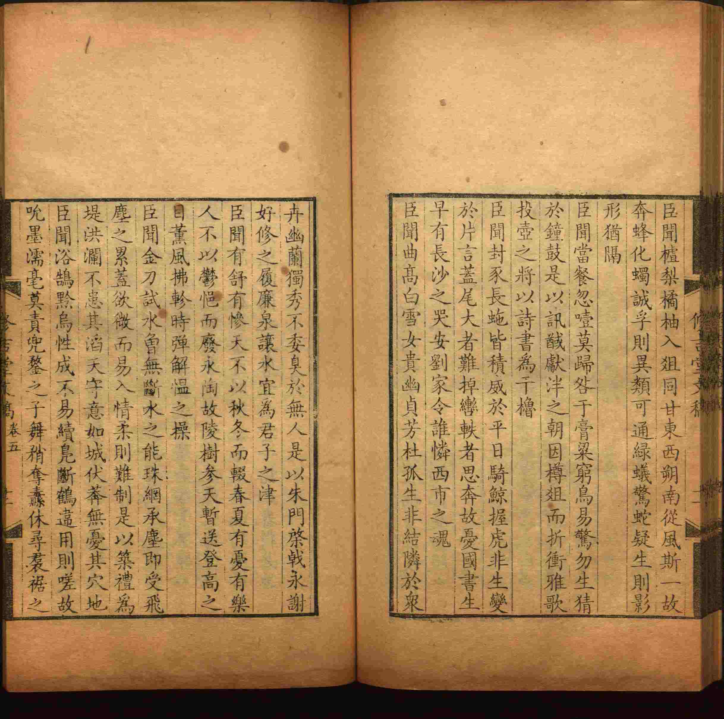 语文老师推荐的一年级练字字帖电子版下载是什么字帖啊